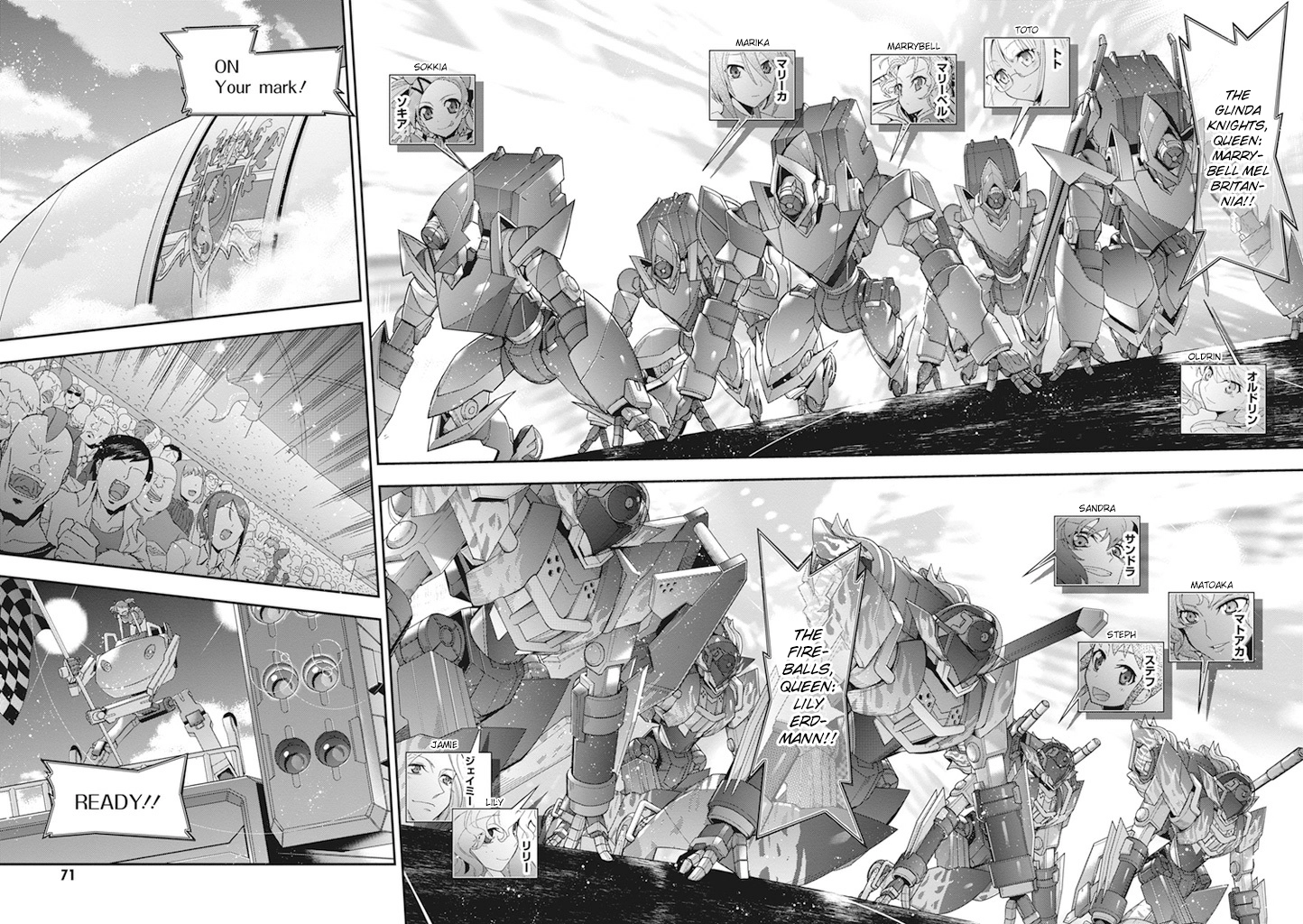Read Code Geass: Oz the Reflection chapter 9 image 22 on Lezhin