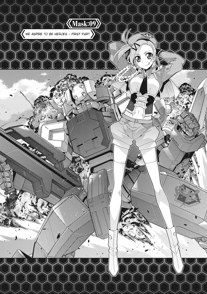 Read Code Geass: Oz the Reflection chapter 9 image 7 on Lezhin