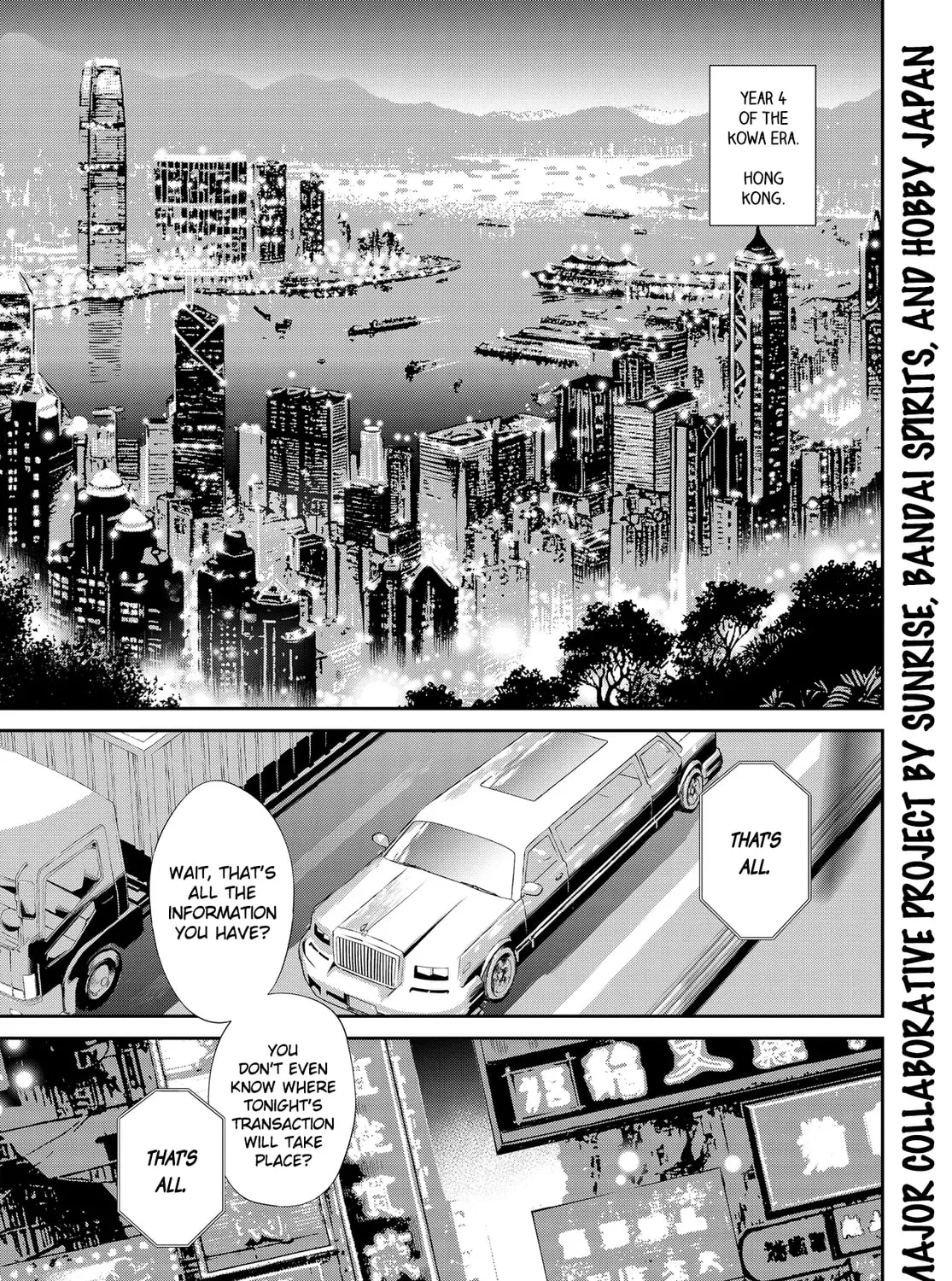 Read Code Geass: Pure Almaria chapter 1 image 2 on Lezhin