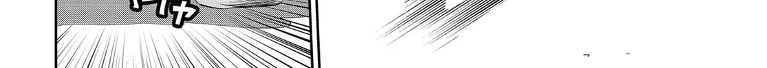 Read Code Geass: Pure Almaria chapter 1 image 21 on Lezhin