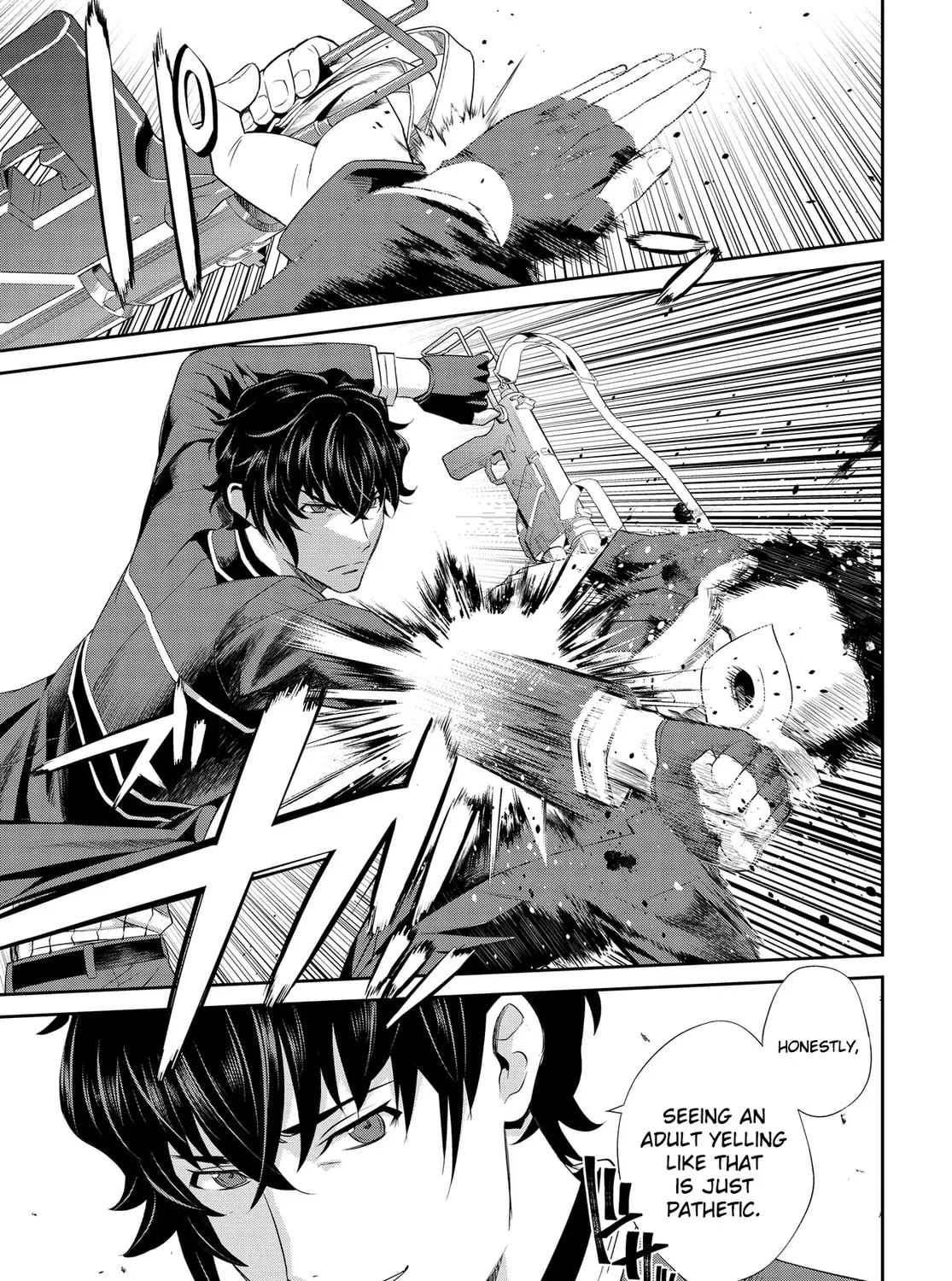 Read Code Geass: Pure Almaria chapter 1 image 26 on Lezhin