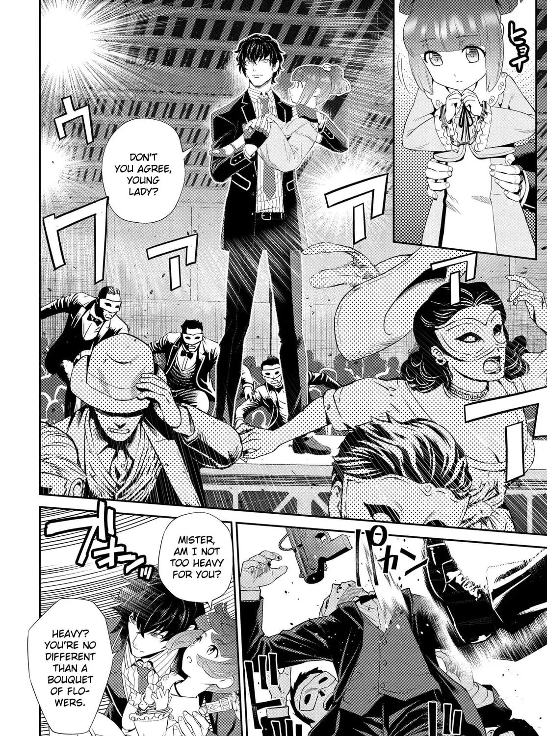 Read Code Geass: Pure Almaria chapter 1 image 28 on Lezhin