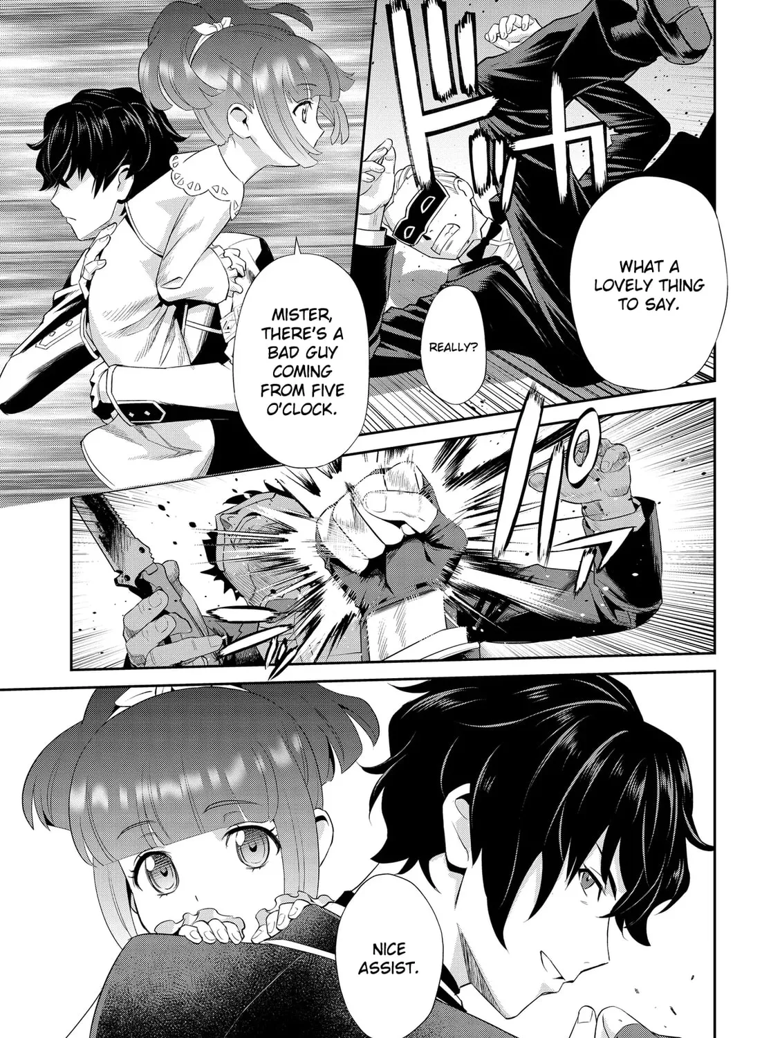 Read Code Geass: Pure Almaria chapter 1 image 30 on Lezhin