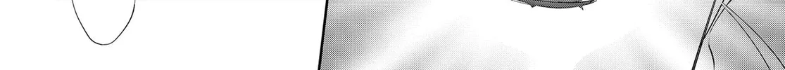 Read Code Geass: Pure Almaria chapter 1 image 33 on Lezhin