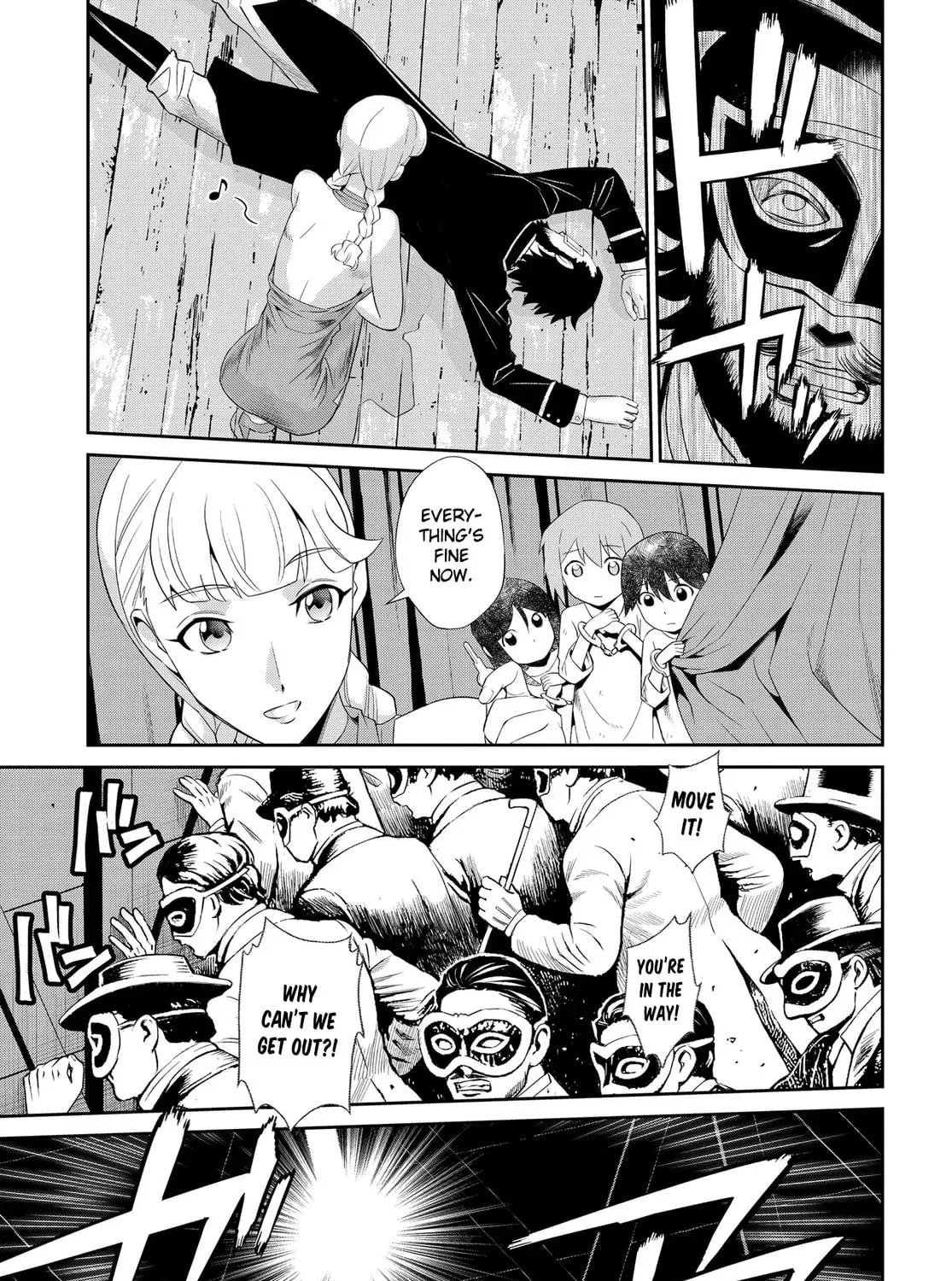 Read Code Geass: Pure Almaria chapter 1 image 34 on Lezhin