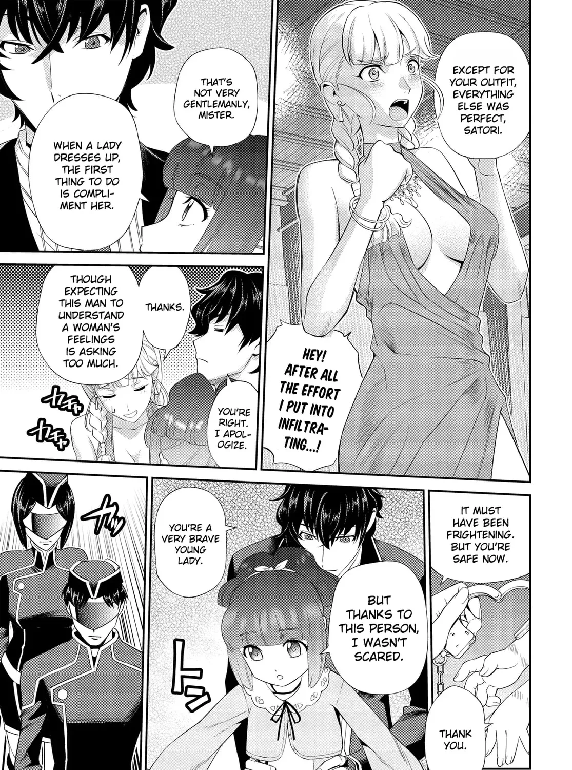 Read Code Geass: Pure Almaria chapter 1 image 38 on Lezhin