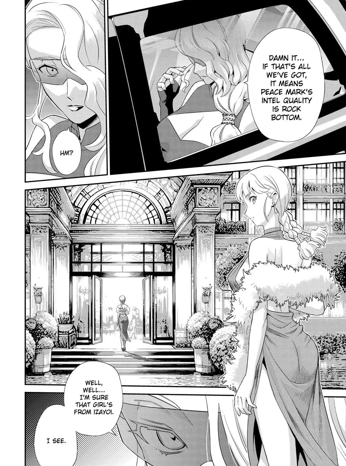 Read Code Geass: Pure Almaria chapter 1 image 4 on Lezhin