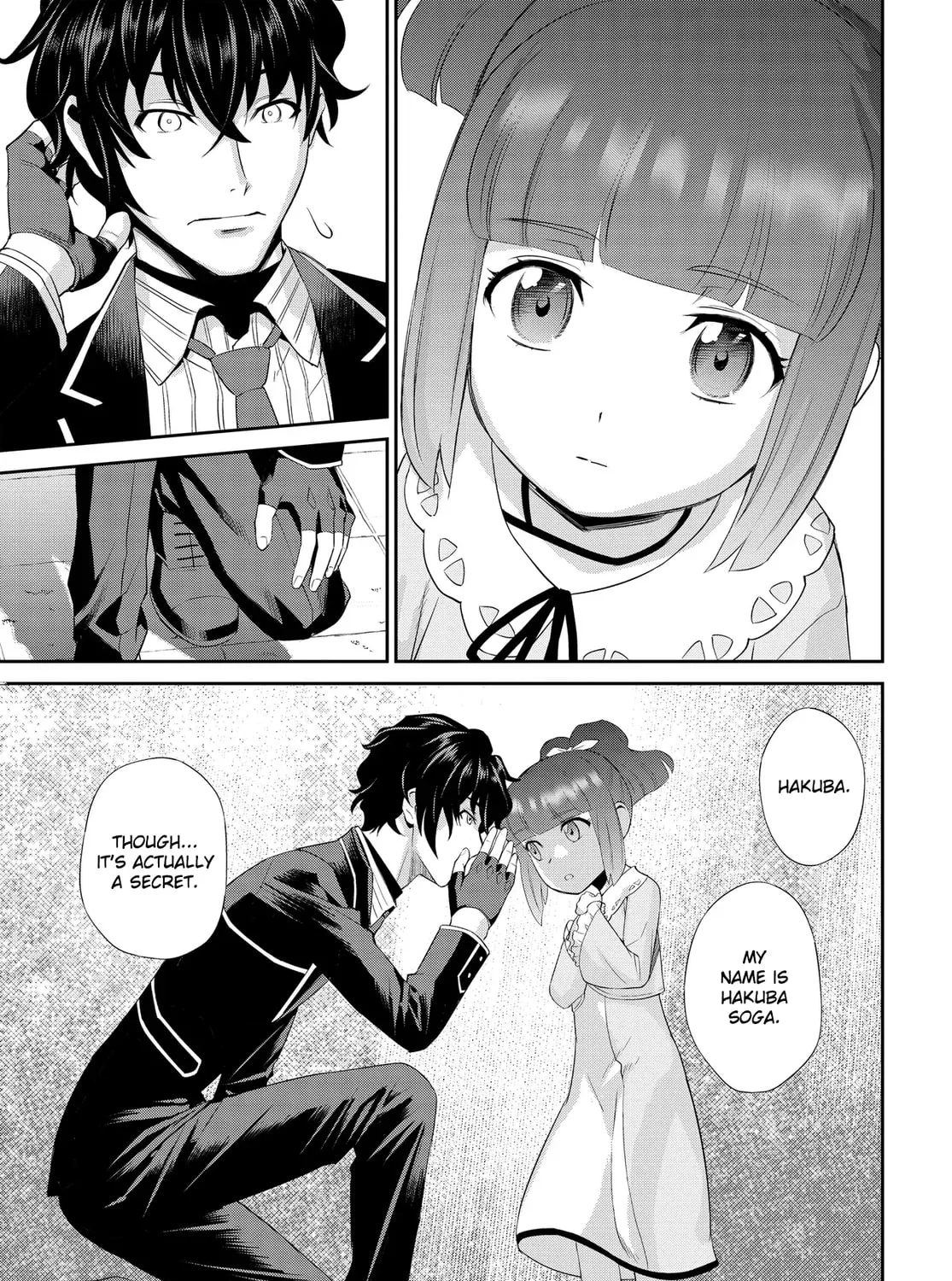 Read Code Geass: Pure Almaria chapter 1 image 42 on Lezhin