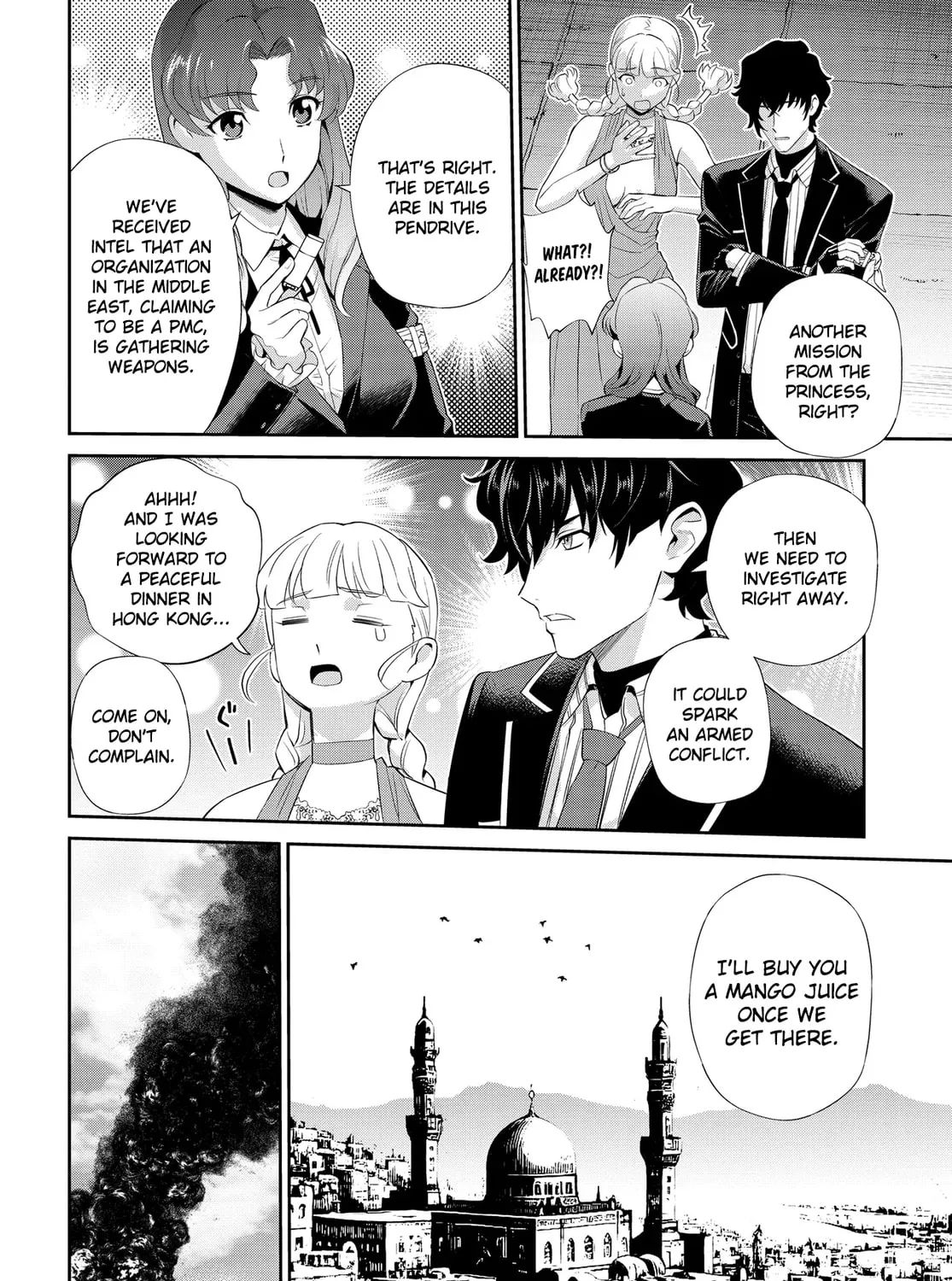 Read Code Geass: Pure Almaria chapter 1 image 48 on Lezhin