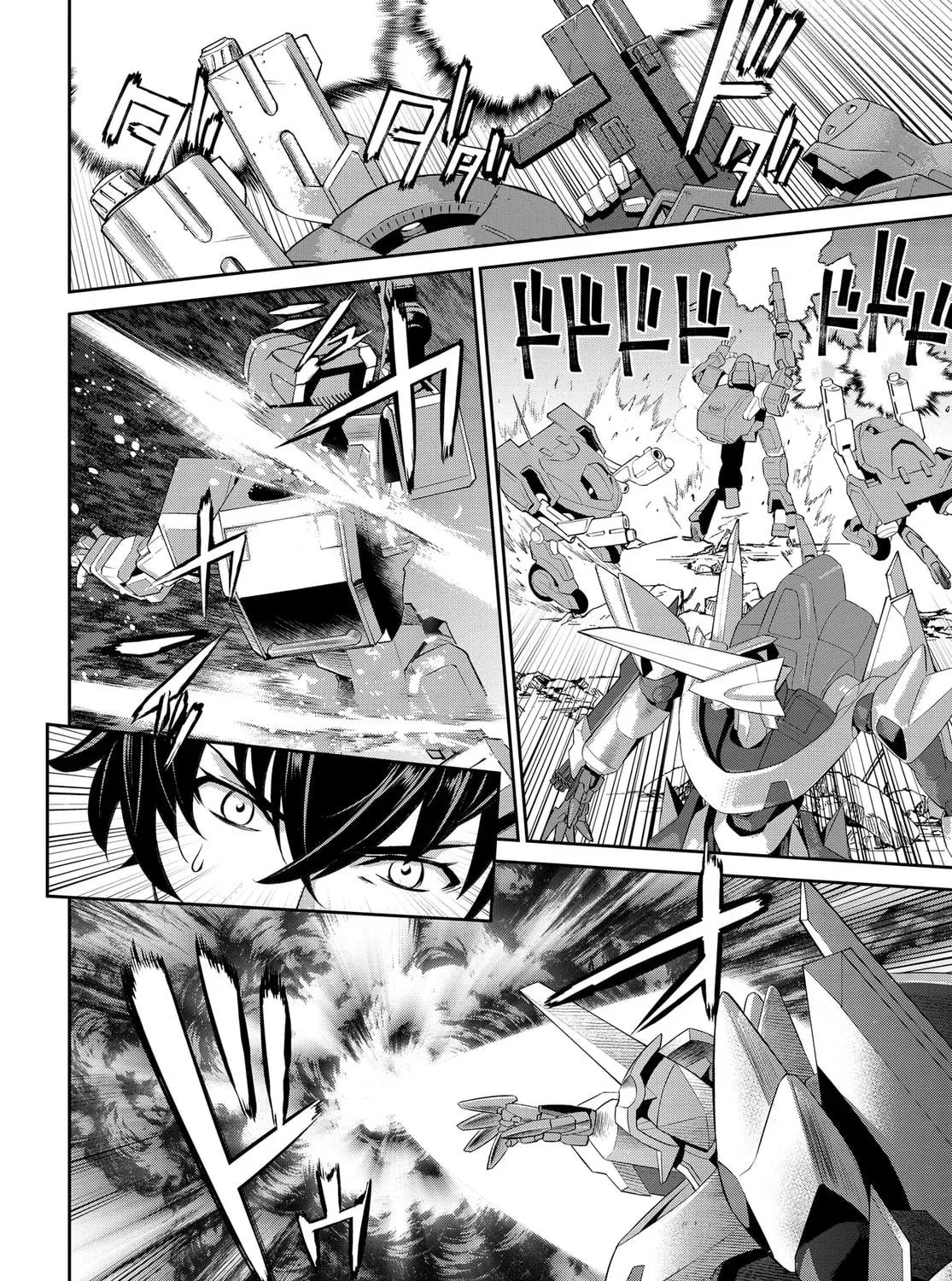 Read Code Geass: Pure Almaria chapter 1 image 52 on Lezhin