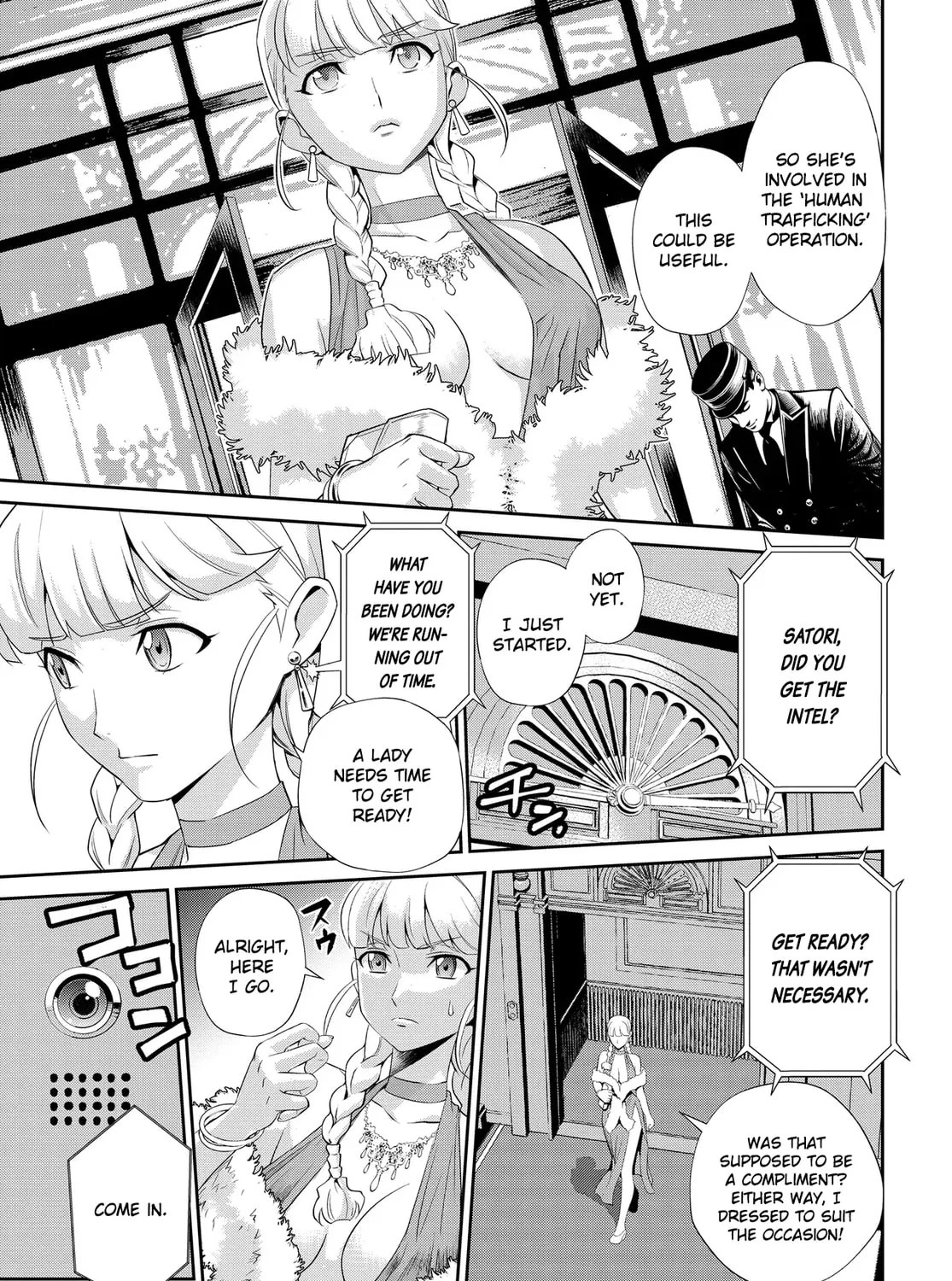 Read Code Geass: Pure Almaria chapter 1 image 6 on Lezhin