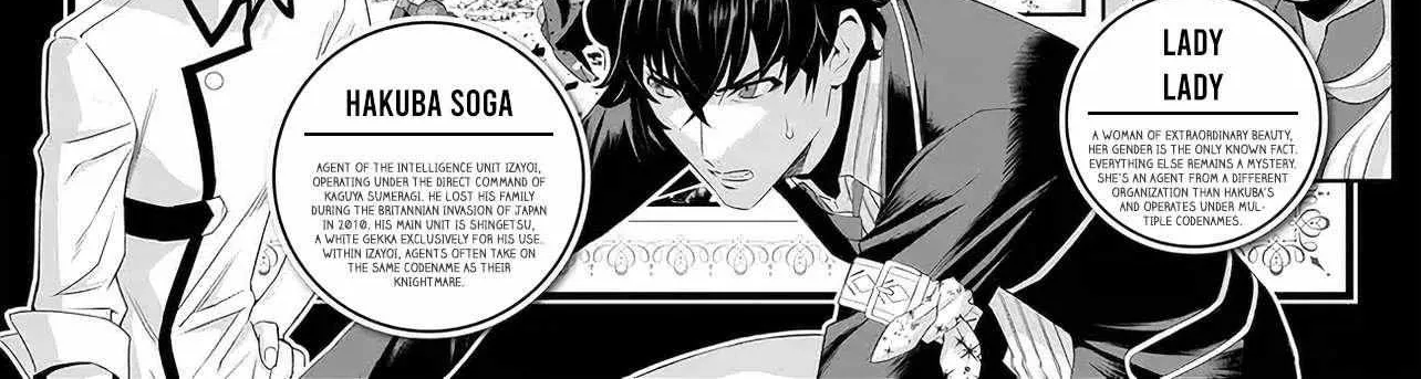 Read Code Geass: Pure Almaria chapter 10 image 1 on Lezhin