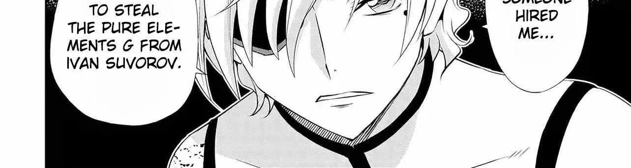 Read Code Geass: Pure Almaria chapter 10 image 5 on Lezhin