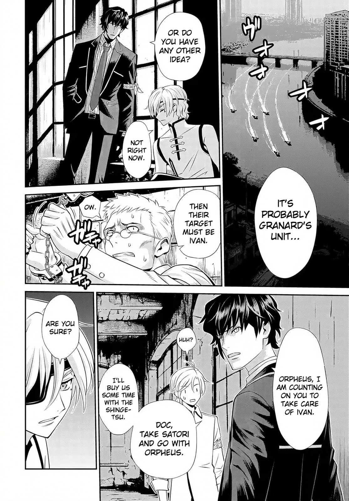 Read Code Geass: Pure Almaria chapter 11 image 13 on Lezhin