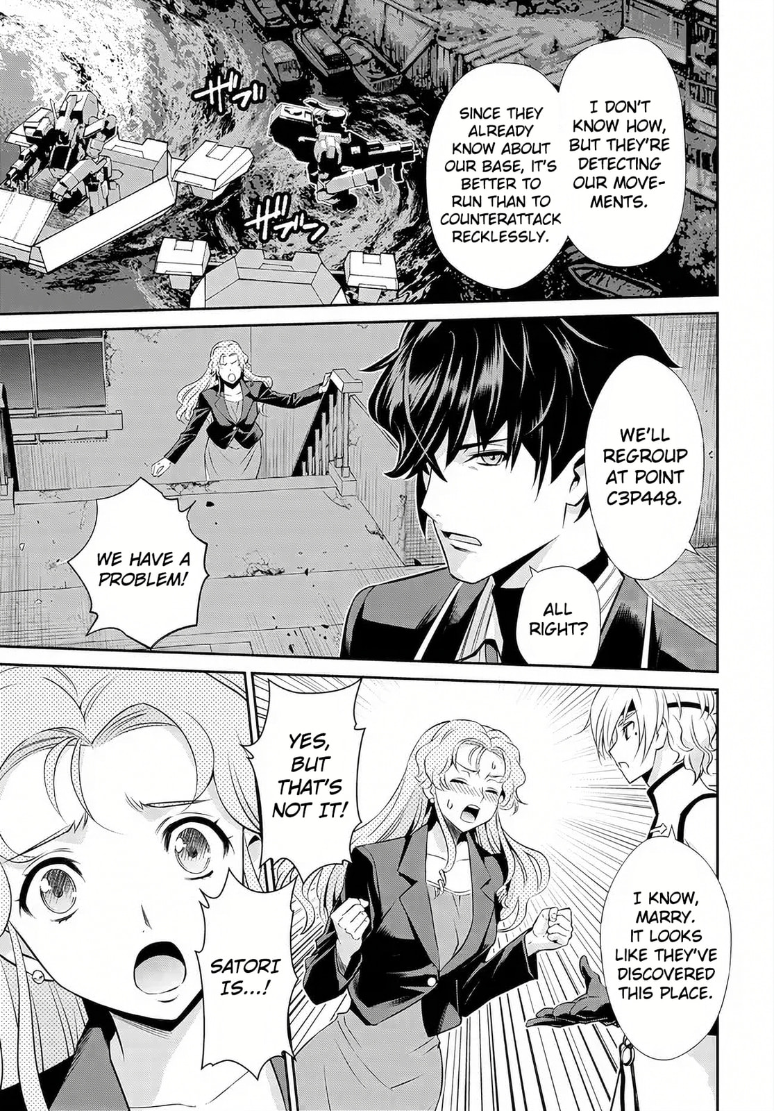 Read Code Geass: Pure Almaria chapter 11 image 14 on Lezhin