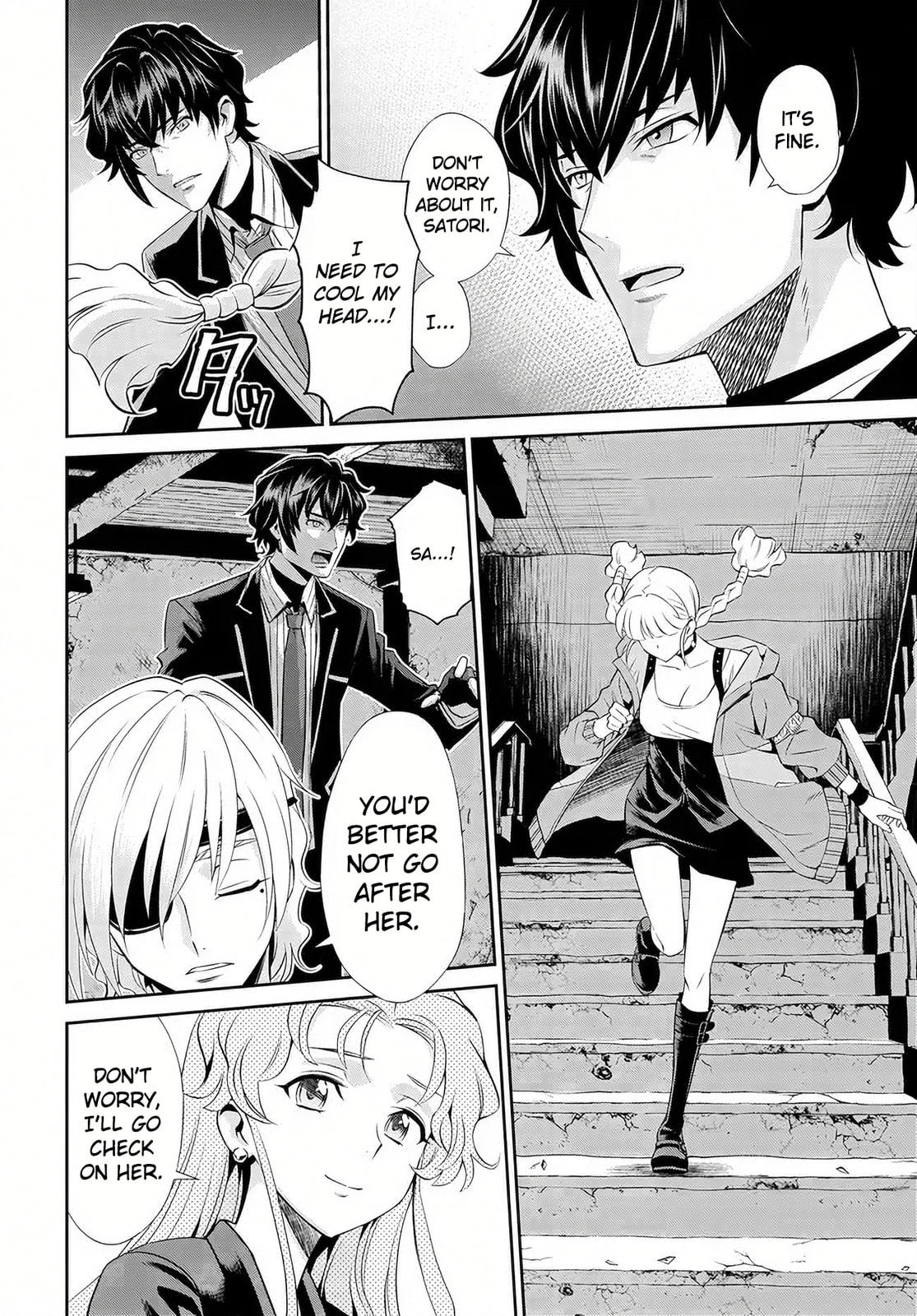 Read Code Geass: Pure Almaria chapter 11 image 2 on Lezhin