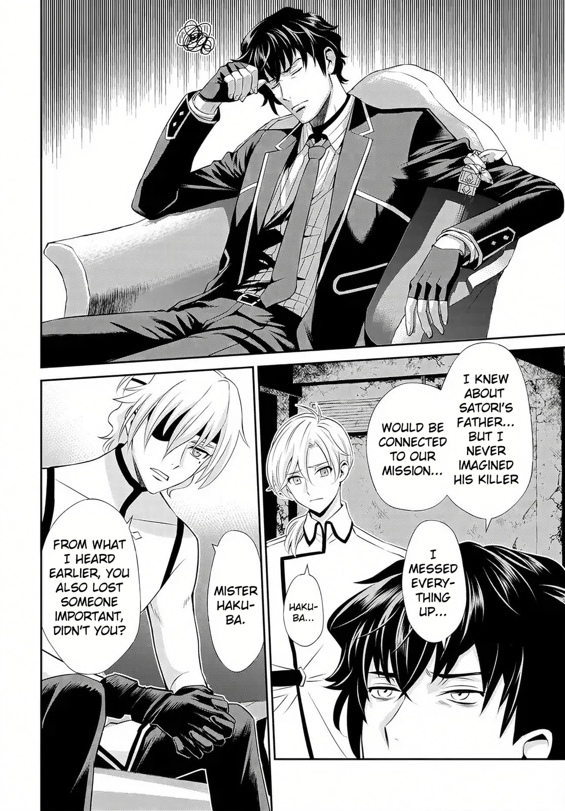 Read Code Geass: Pure Almaria chapter 11 image 4 on Lezhin