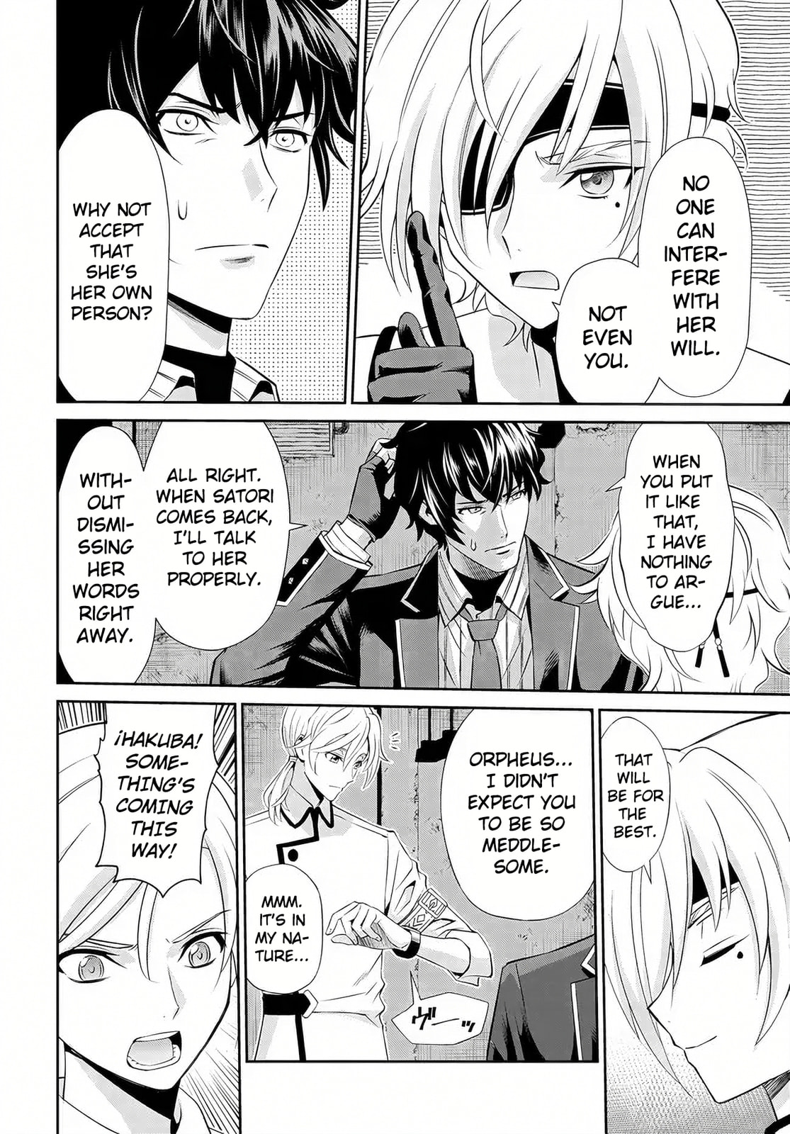 Read Code Geass: Pure Almaria chapter 11 image 8 on Lezhin