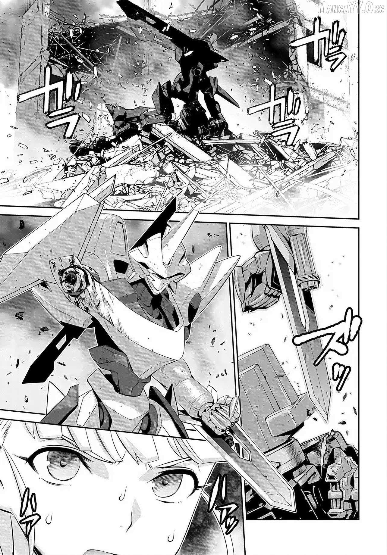 Read Code Geass: Pure Almaria chapter 12 image 10 on Lezhin