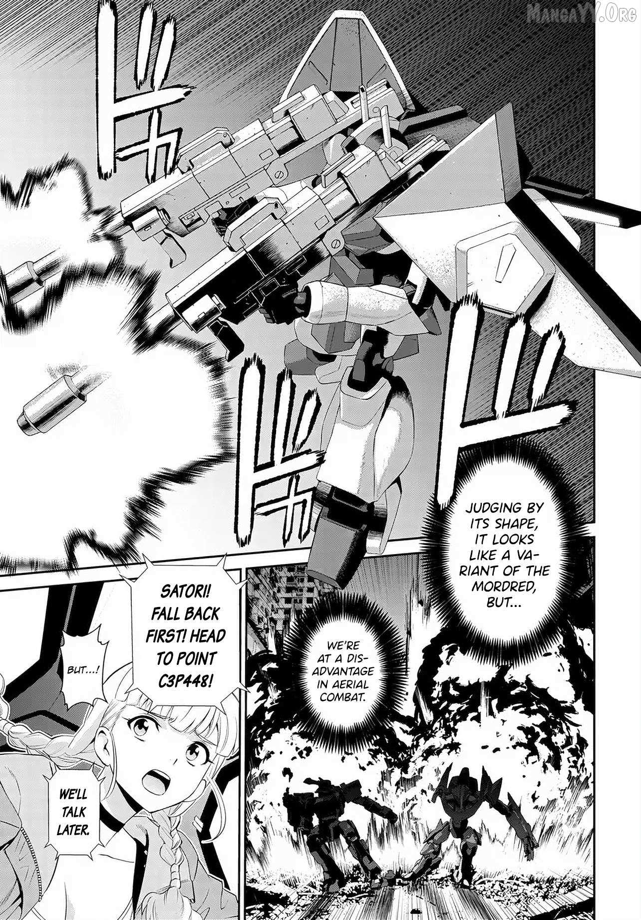Read Code Geass: Pure Almaria chapter 12 image 16 on Lezhin