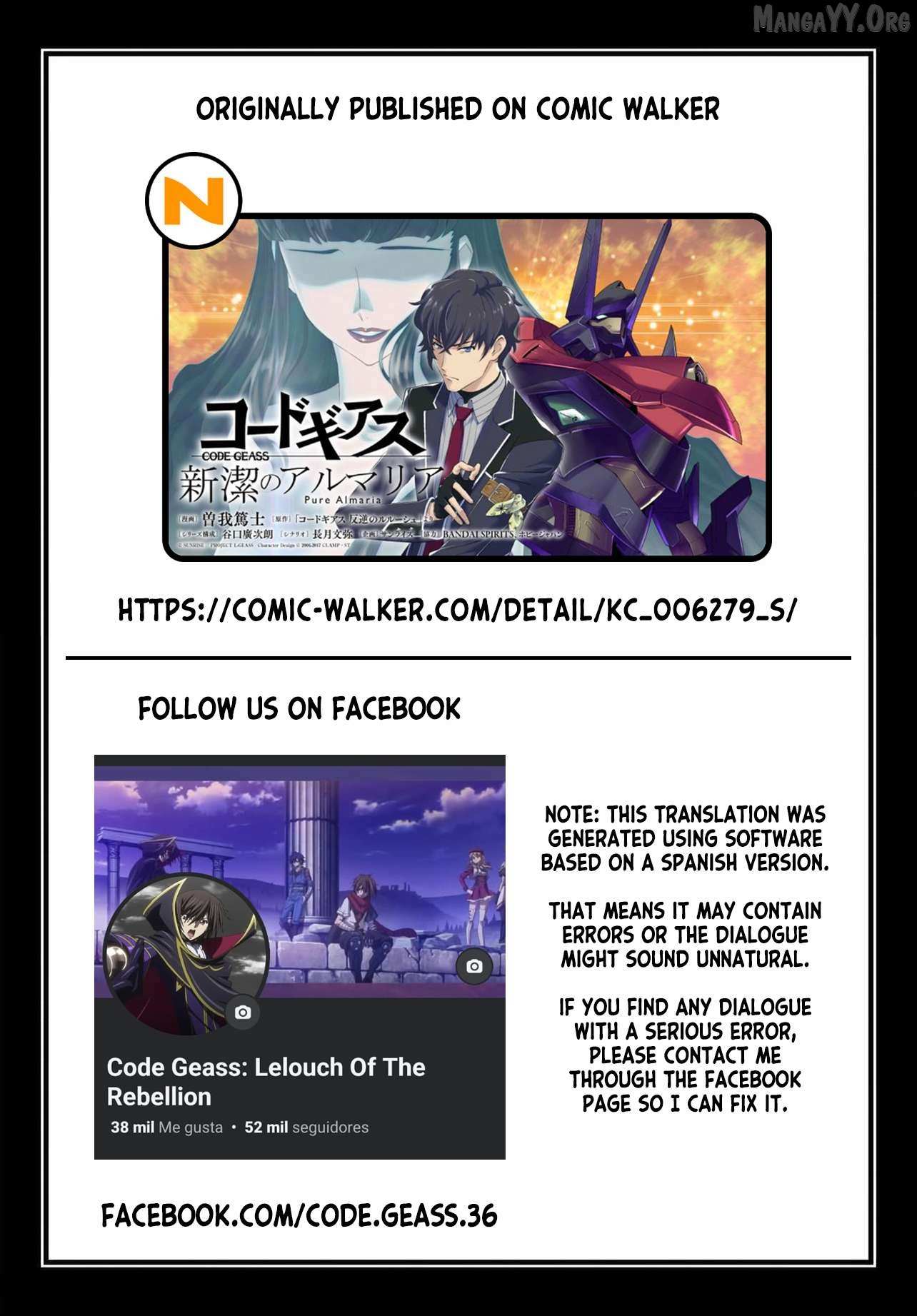 Read Code Geass: Pure Almaria chapter 12 image 18 on Lezhin