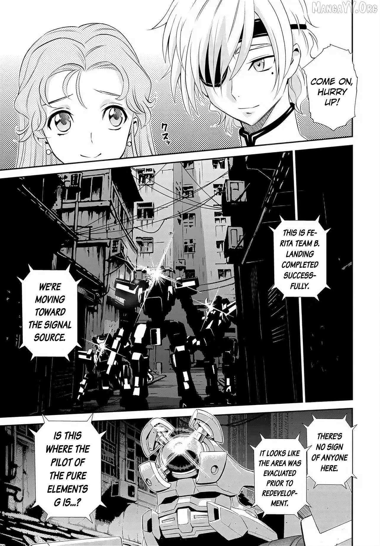 Read Code Geass: Pure Almaria chapter 12 image 4 on Lezhin