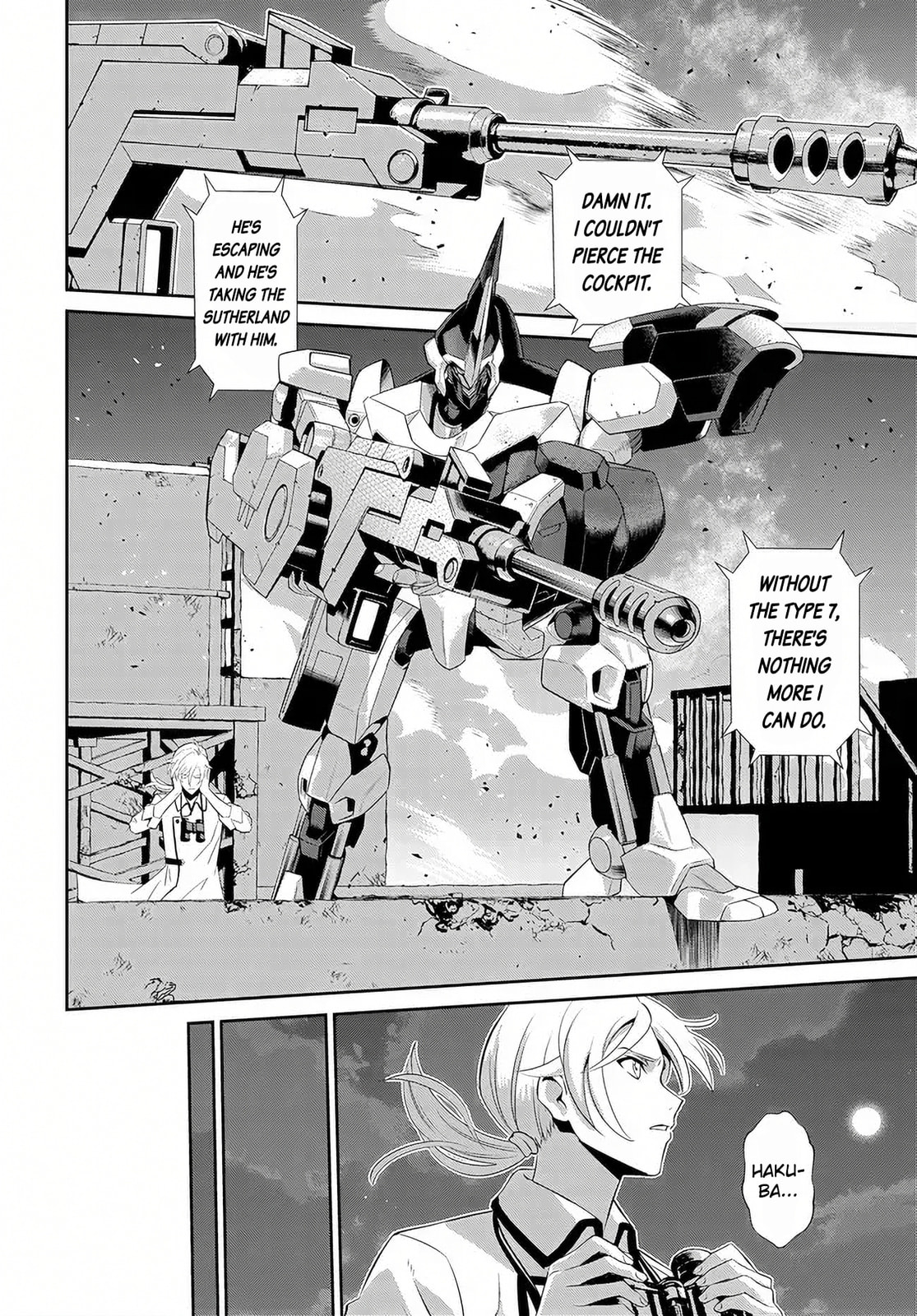 Read Code Geass: Pure Almaria chapter 13 image 10 on Lezhin