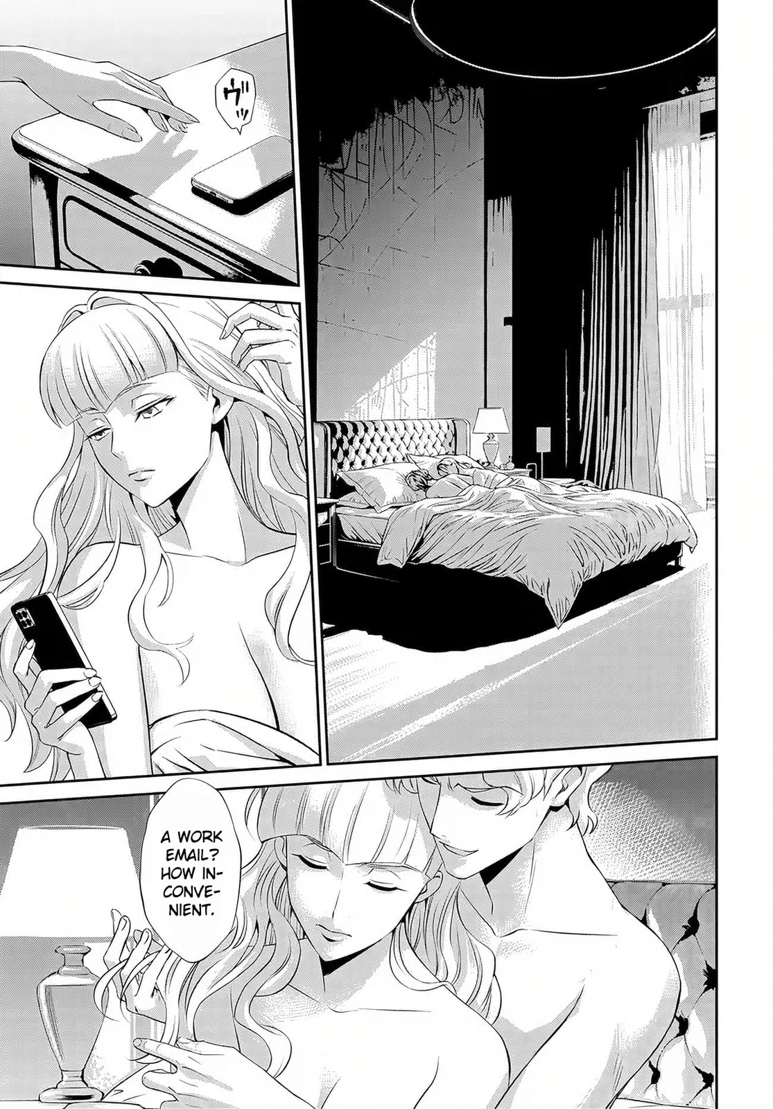 Read Code Geass: Pure Almaria chapter 13 image 11 on Lezhin