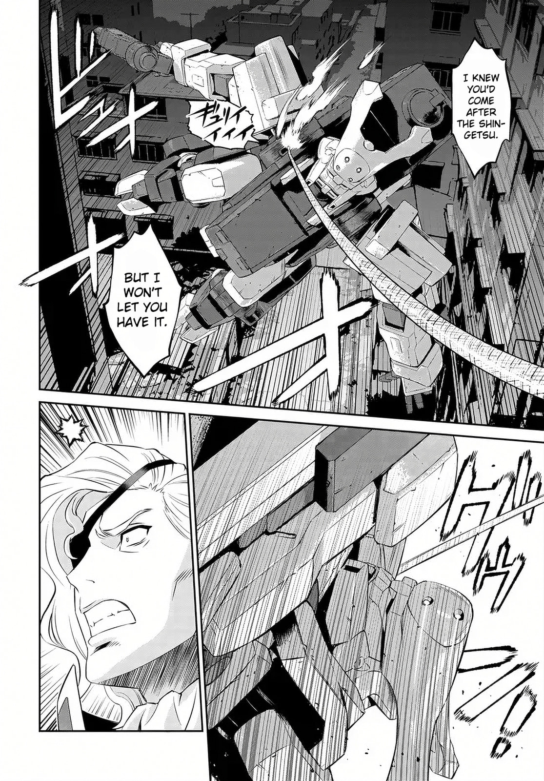 Read Code Geass: Pure Almaria chapter 13 image 2 on Lezhin