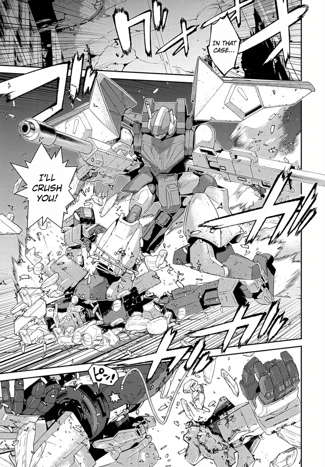 Read Code Geass: Pure Almaria chapter 13 image 5 on Lezhin