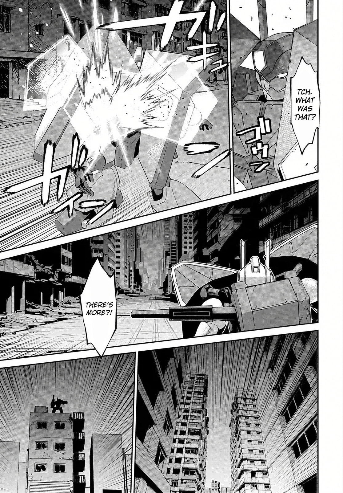 Read Code Geass: Pure Almaria chapter 13 image 9 on Lezhin