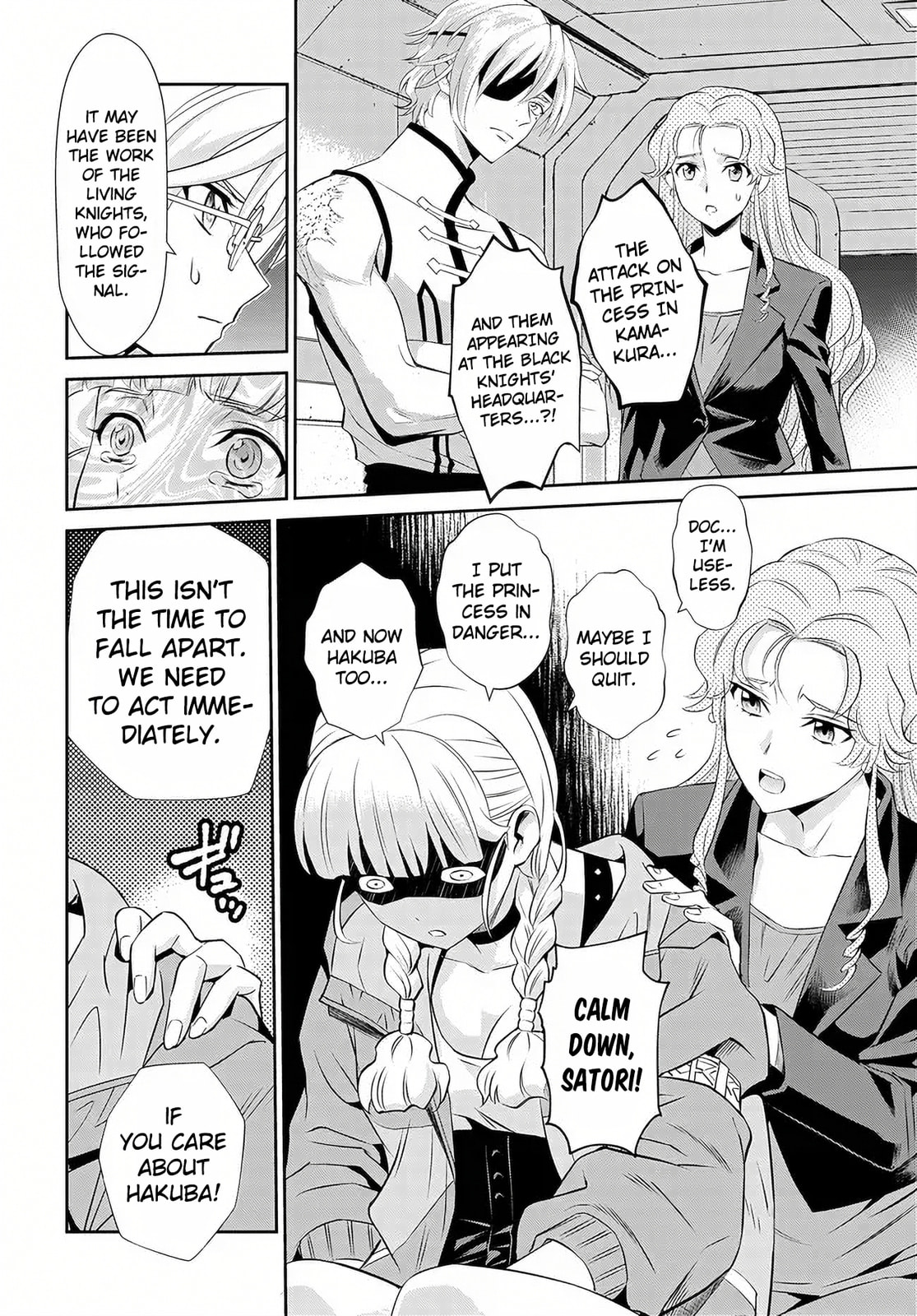 Read Code Geass: Pure Almaria chapter 14 image 12 on Lezhin