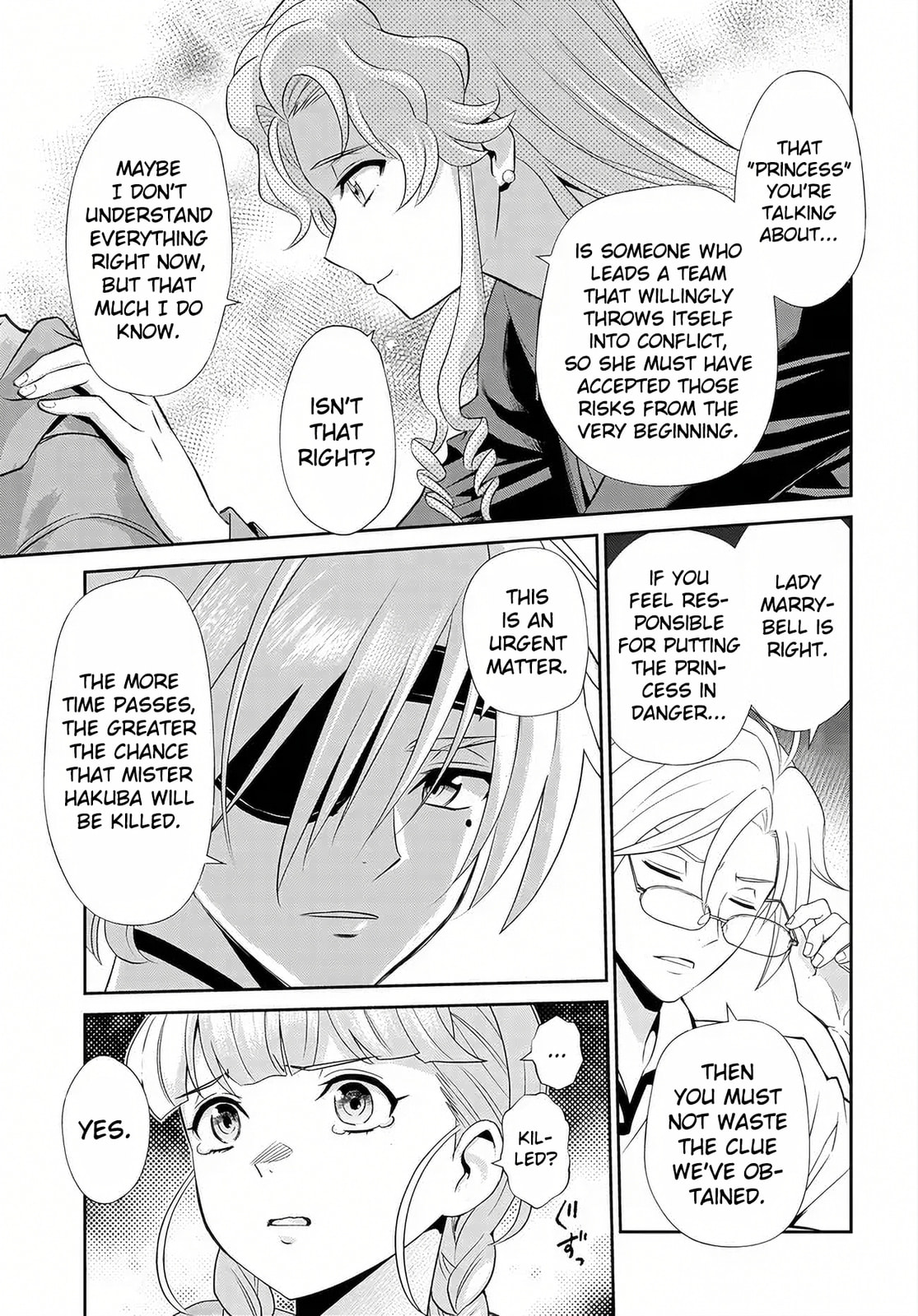 Read Code Geass: Pure Almaria chapter 14 image 13 on Lezhin