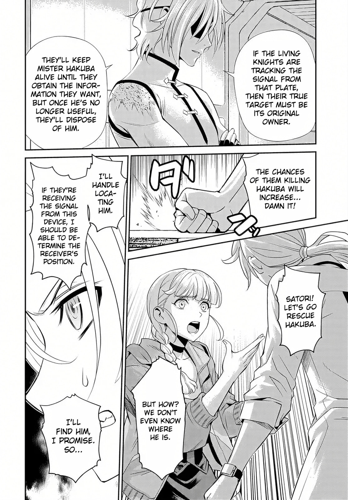 Read Code Geass: Pure Almaria chapter 14 image 14 on Lezhin