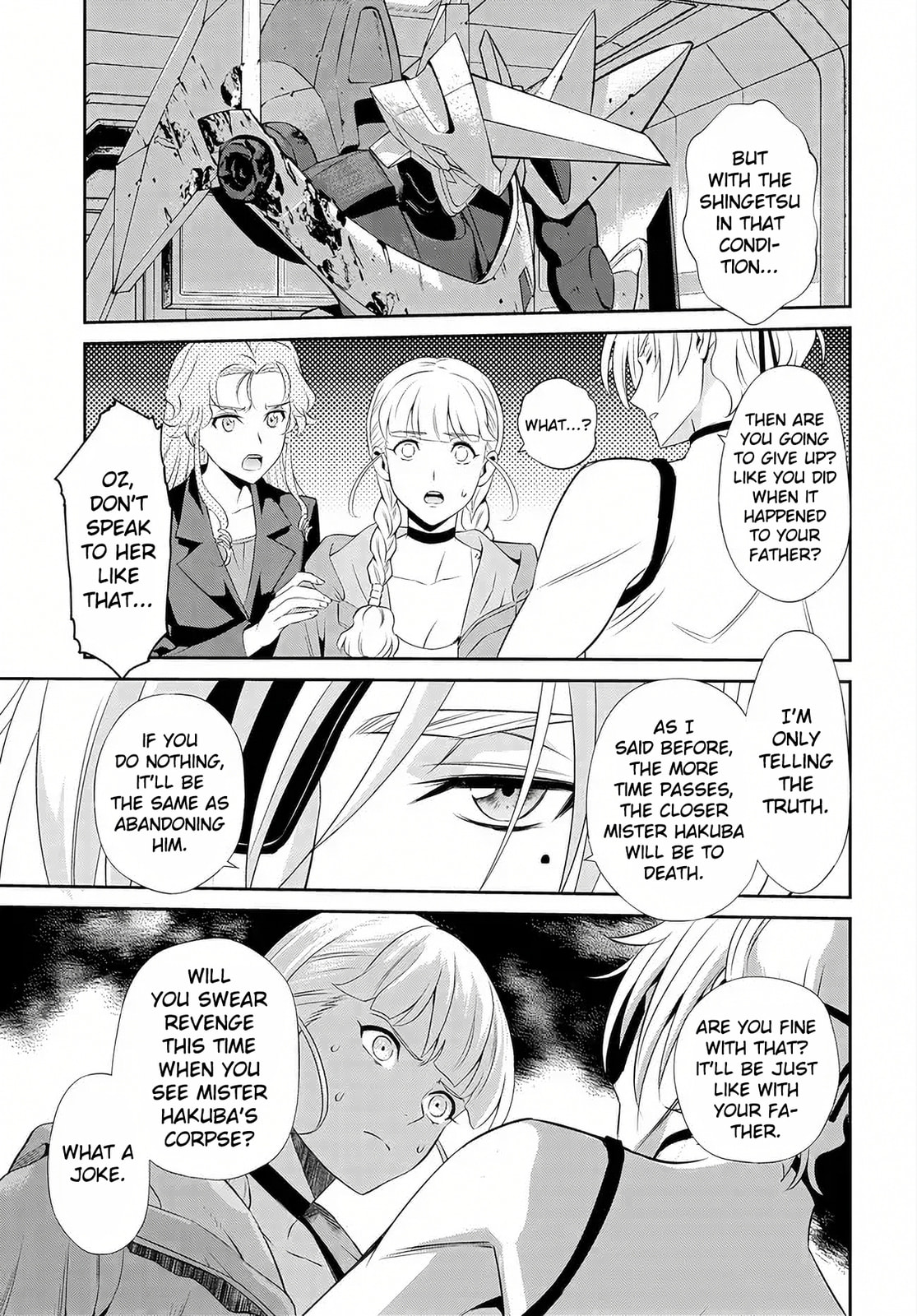 Read Code Geass: Pure Almaria chapter 14 image 15 on Lezhin