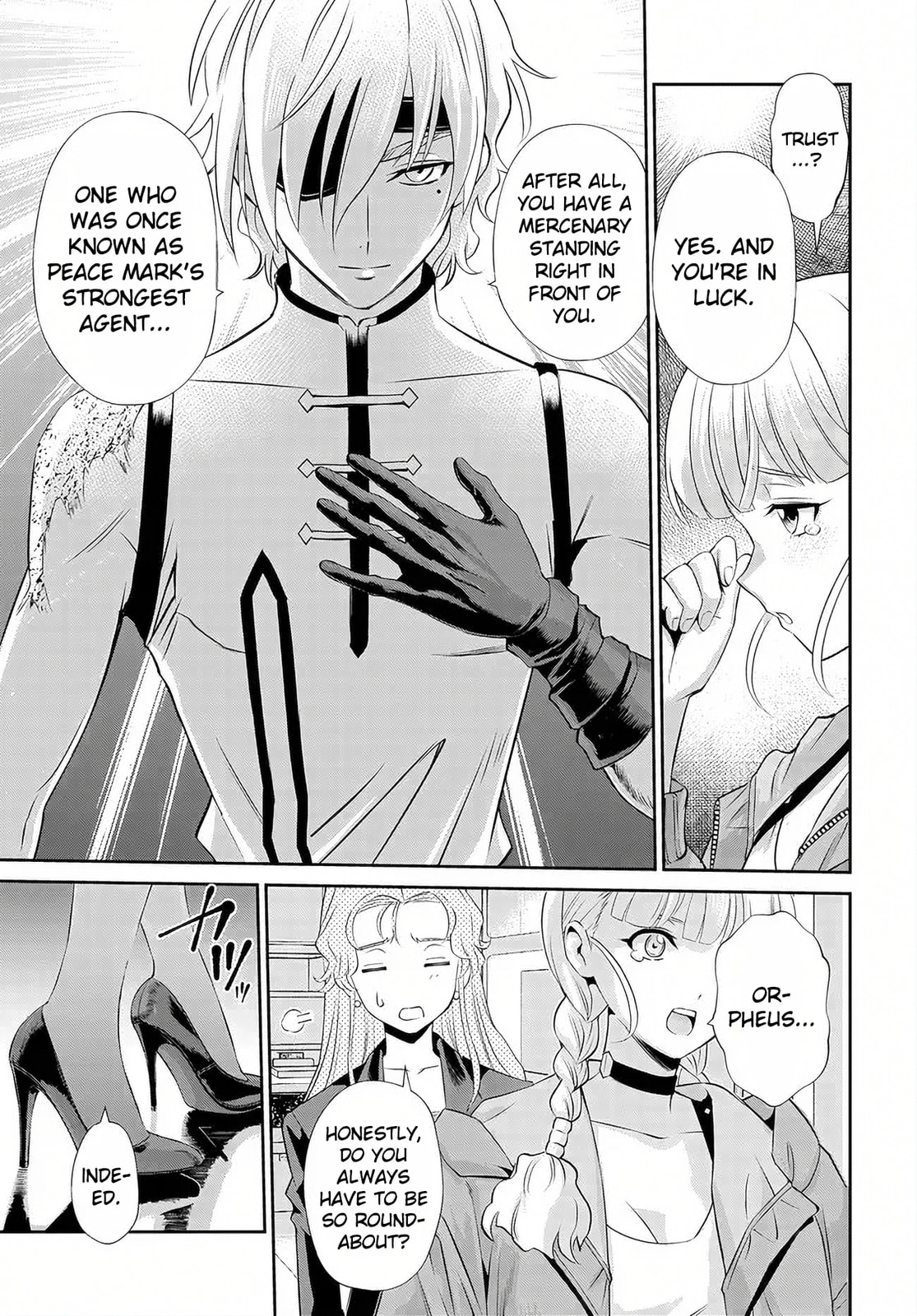 Read Code Geass: Pure Almaria chapter 14 image 17 on Lezhin