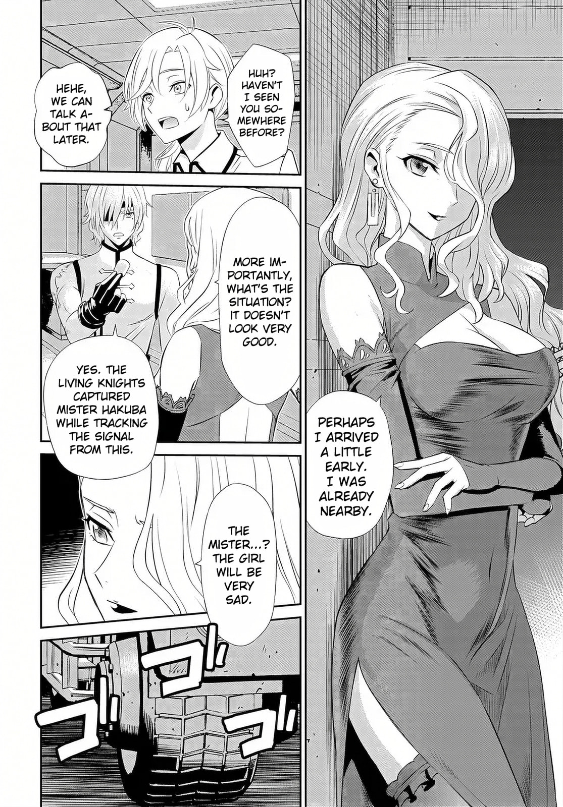 Read Code Geass: Pure Almaria chapter 14 image 18 on Lezhin
