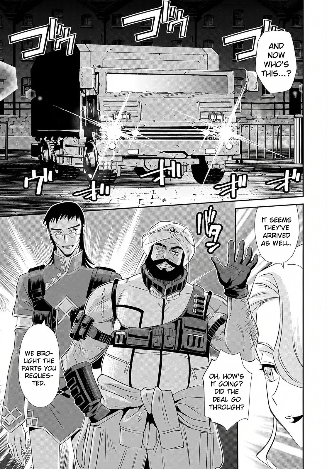 Read Code Geass: Pure Almaria chapter 14 image 19 on Lezhin