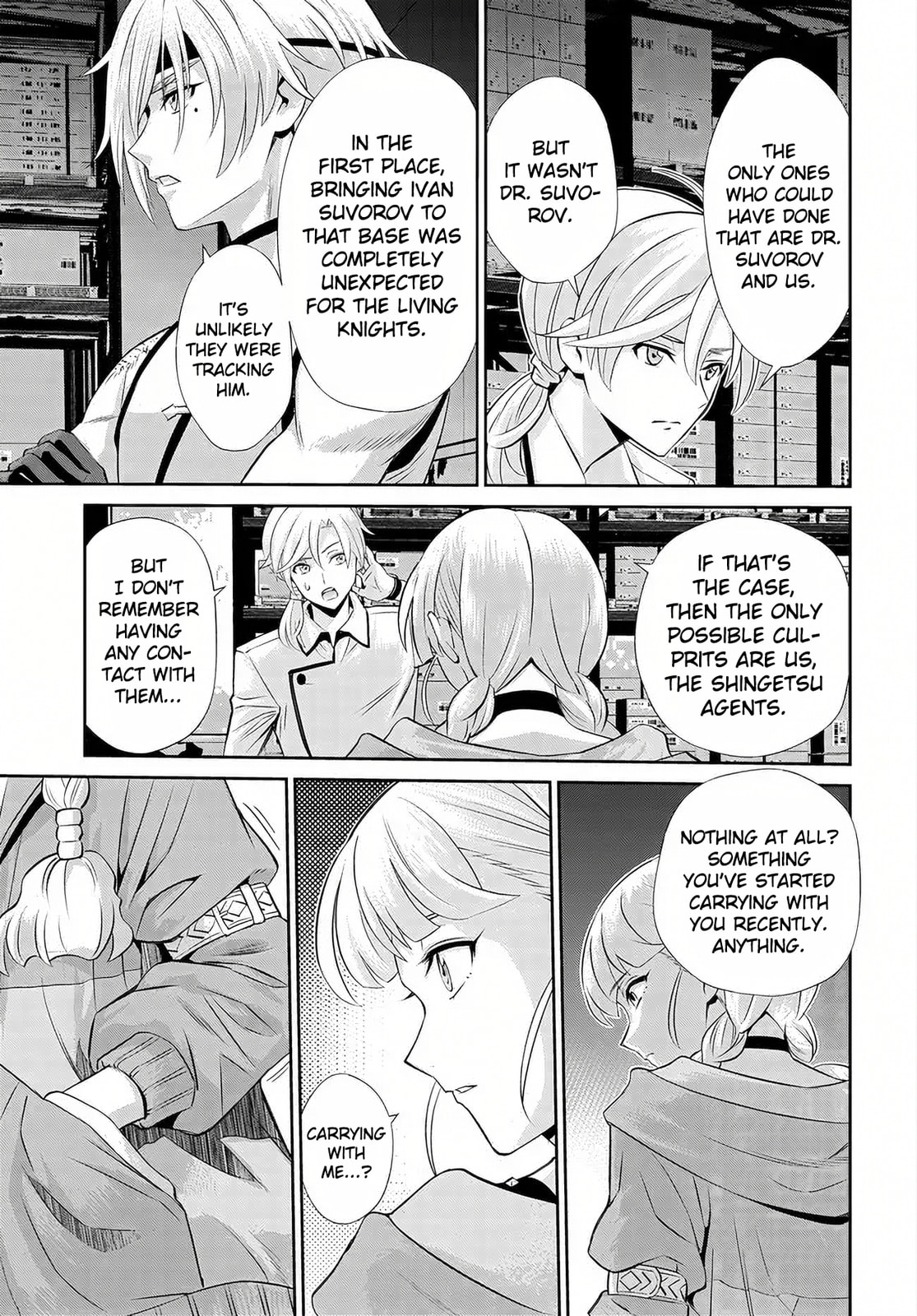 Read Code Geass: Pure Almaria chapter 14 image 7 on Lezhin