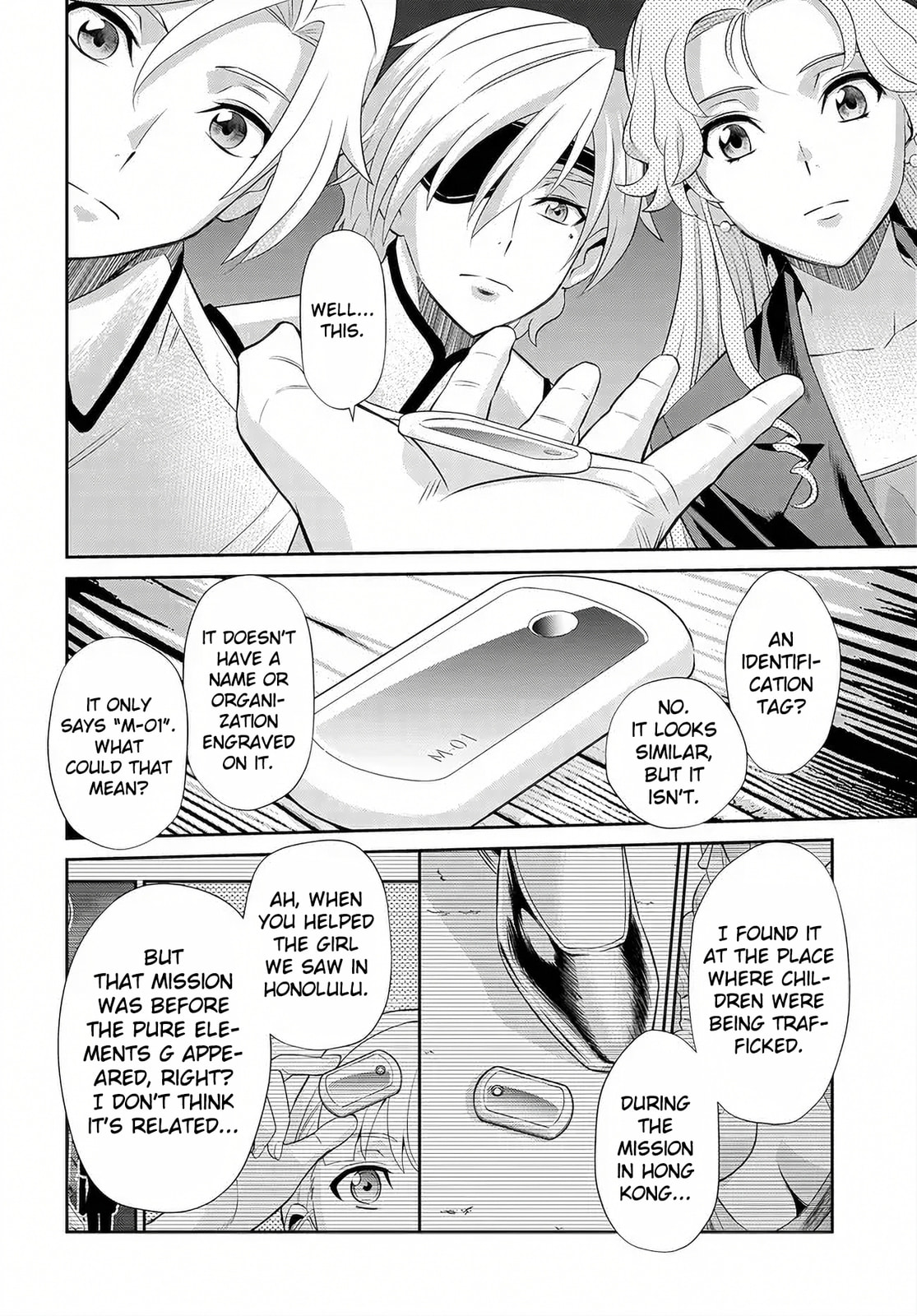 Read Code Geass: Pure Almaria chapter 14 image 8 on Lezhin