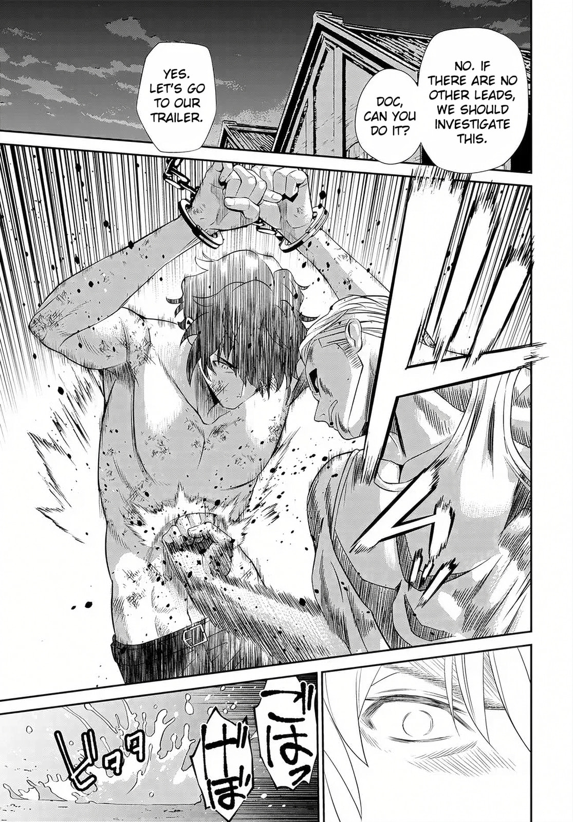 Read Code Geass: Pure Almaria chapter 14 image 9 on Lezhin
