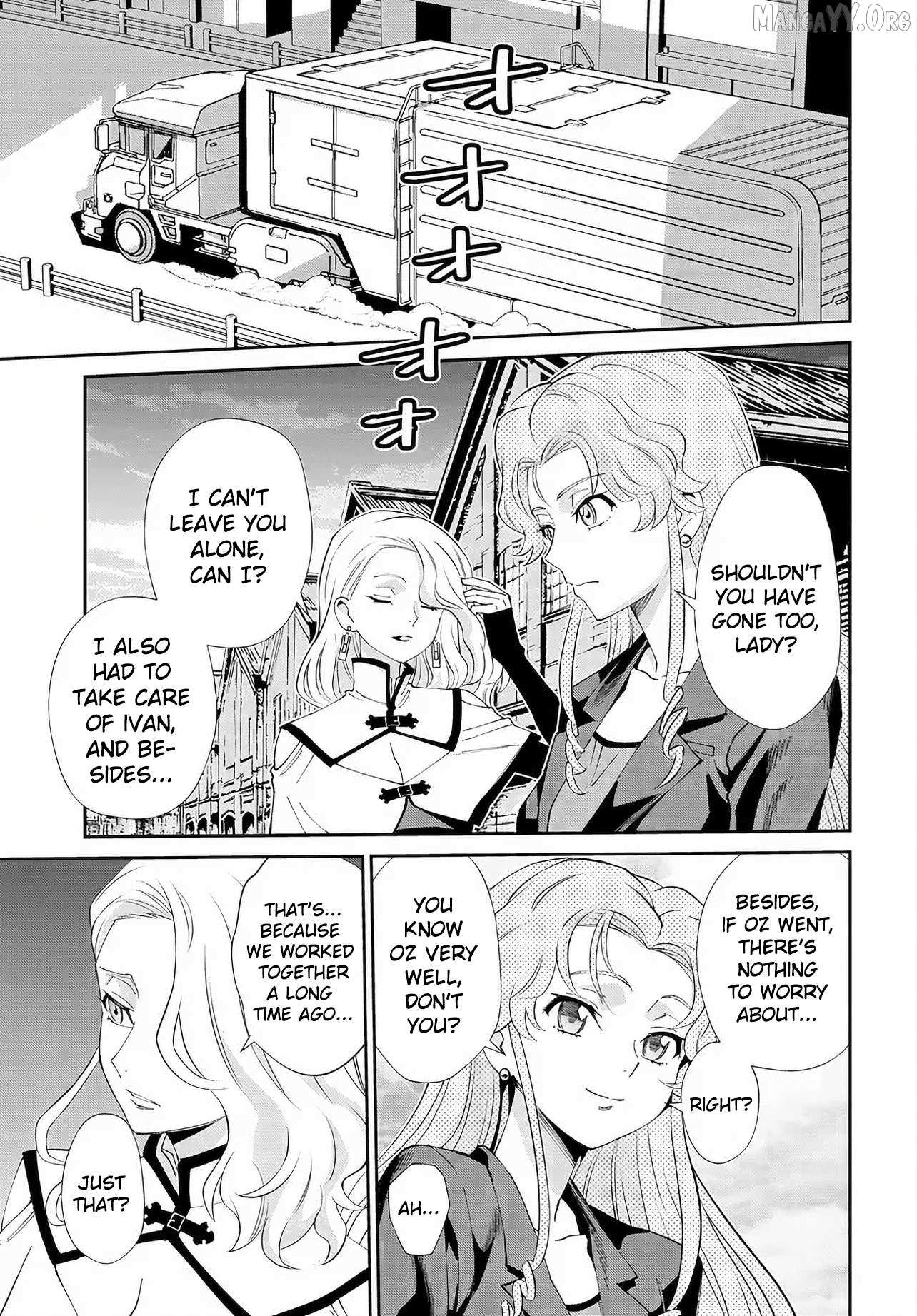 Read Code Geass: Pure Almaria chapter 15 image 15 on Lezhin