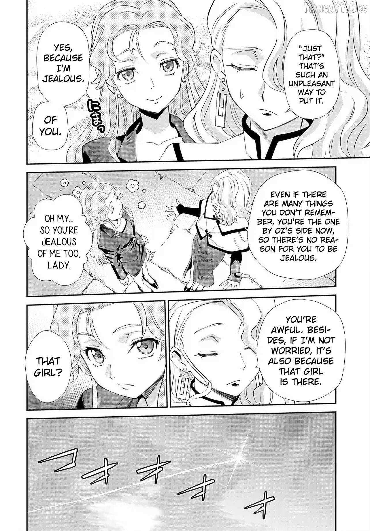 Read Code Geass: Pure Almaria chapter 15 image 16 on Lezhin