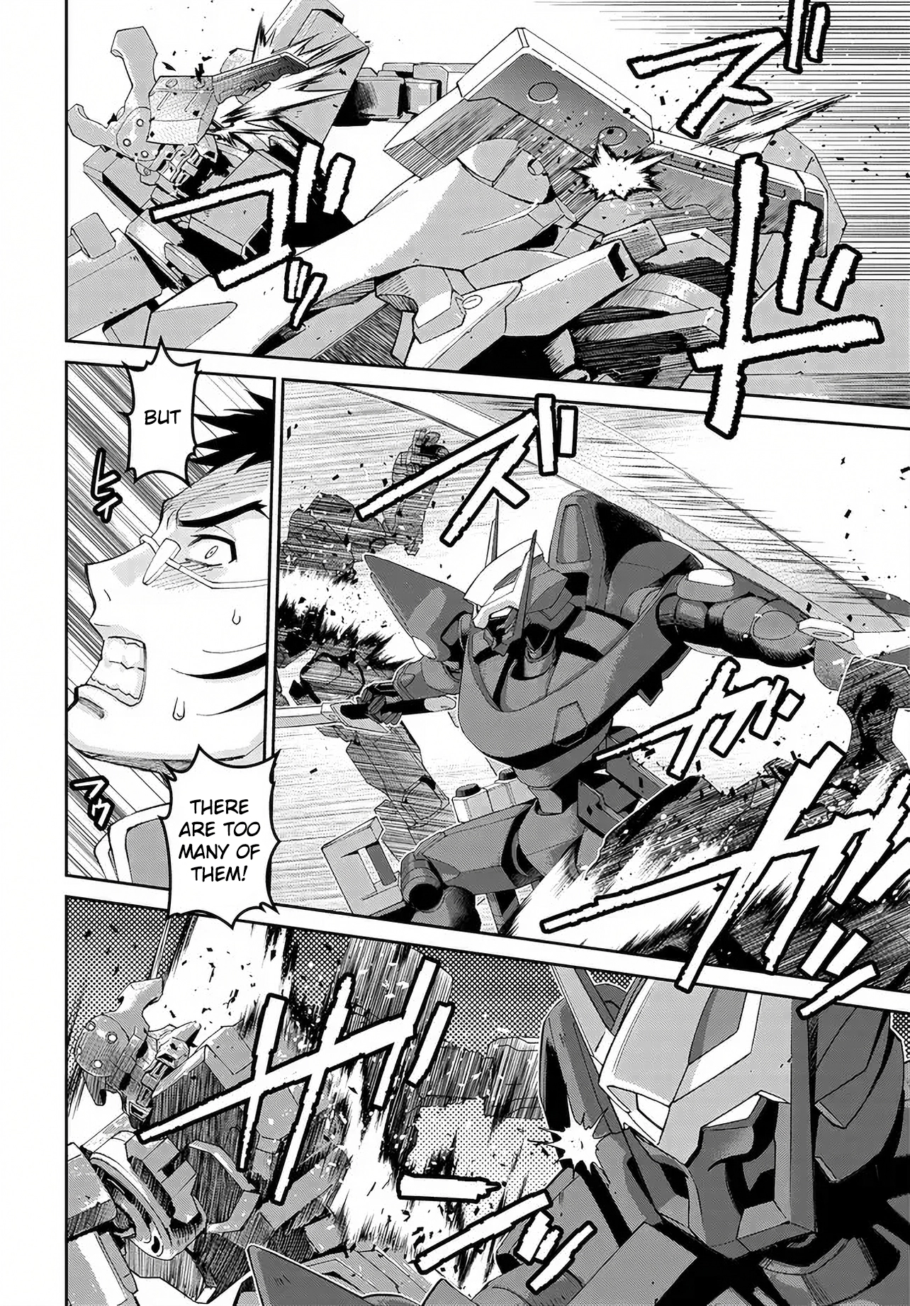 Read Code Geass: Pure Almaria chapter 16 image 12 on Lezhin