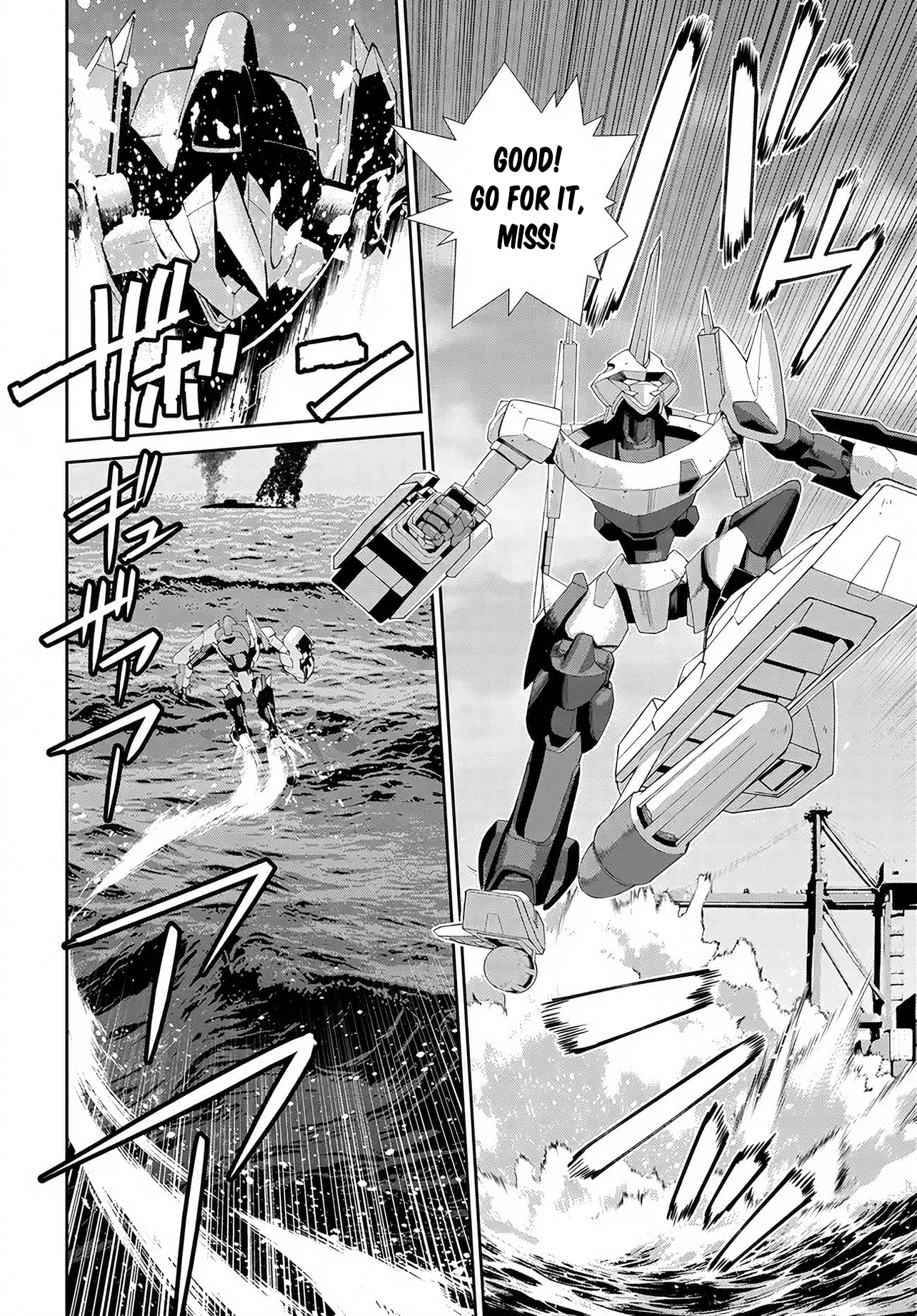 Read Code Geass: Pure Almaria chapter 16 image 14 on Lezhin