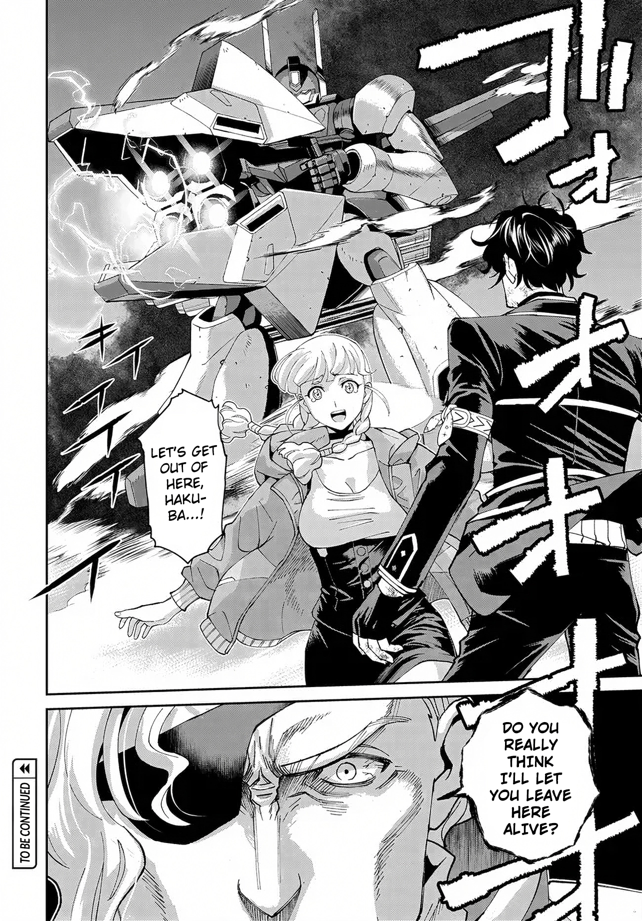 Read Code Geass: Pure Almaria chapter 16 image 18 on Lezhin