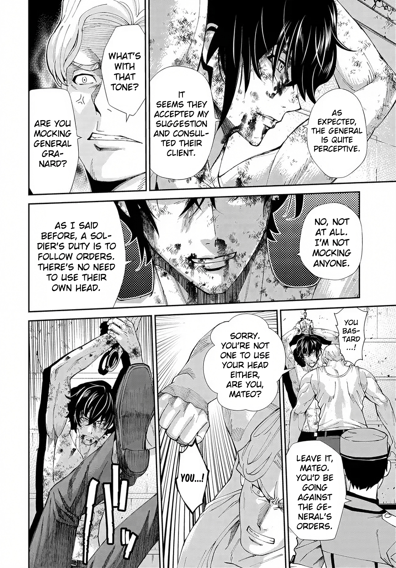 Read Code Geass: Pure Almaria chapter 16 image 2 on Lezhin