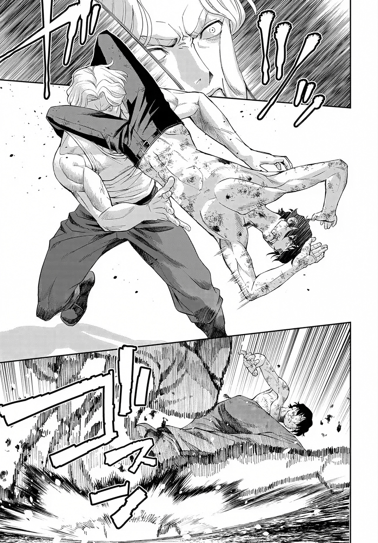 Read Code Geass: Pure Almaria chapter 16 image 3 on Lezhin