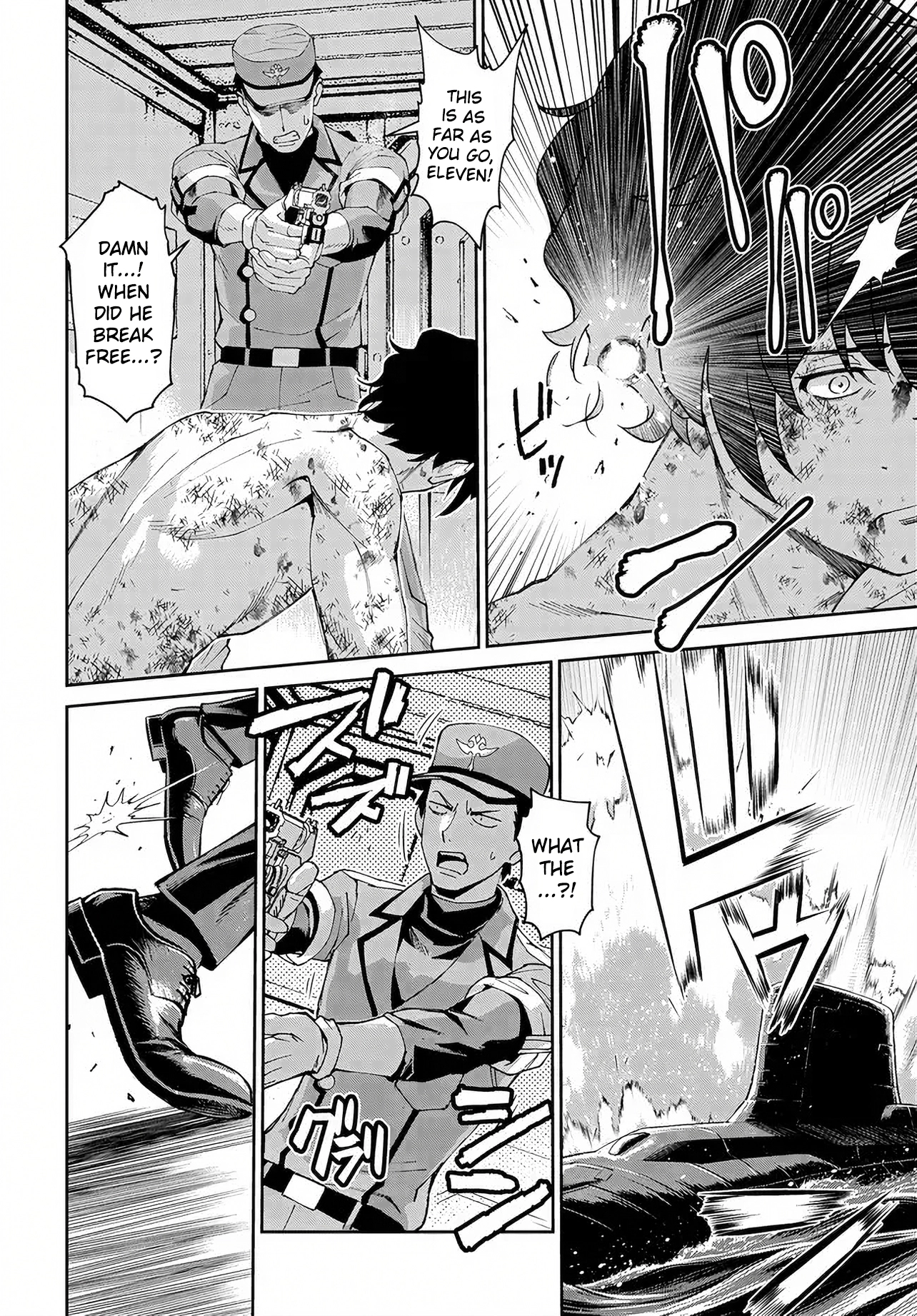 Read Code Geass: Pure Almaria chapter 16 image 4 on Lezhin