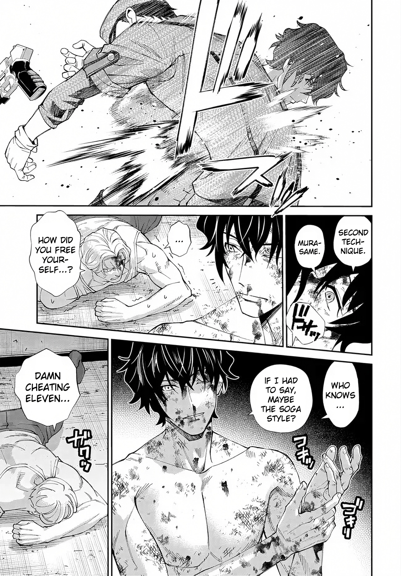 Read Code Geass: Pure Almaria chapter 16 image 5 on Lezhin